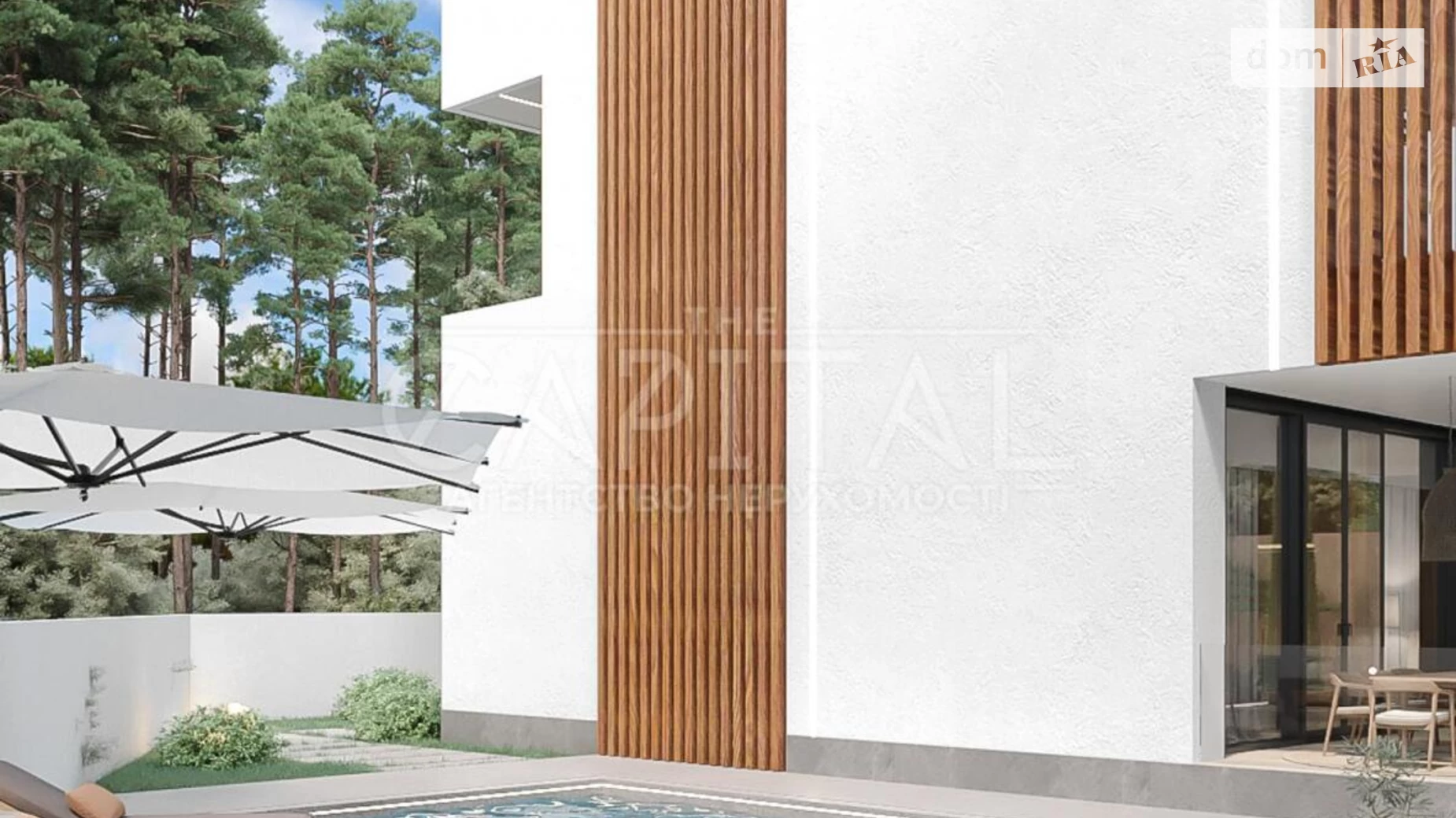 Обухівський Ходосовка (Обухов), цена: 1395000 $ - фото 2