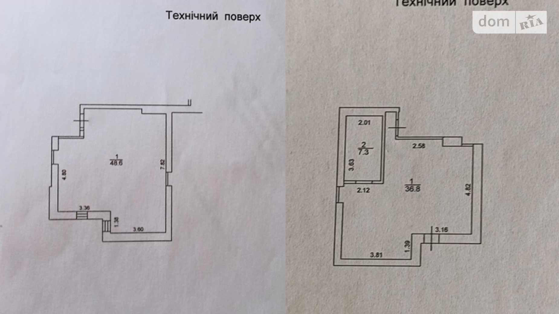 Продается 1-комнатная квартира 48.9 кв. м в Ирпене, ул. Полтавская, 69 - фото 3