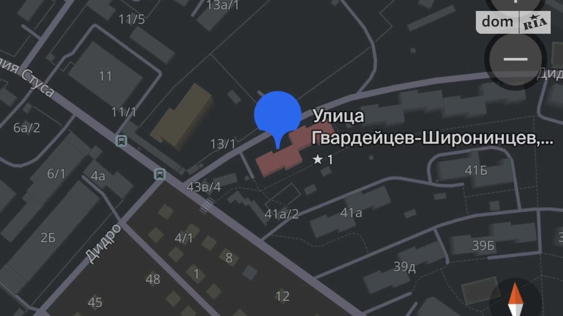 Продается комната 13 кв. м в Харькове, цена: 5000 $ - фото 5