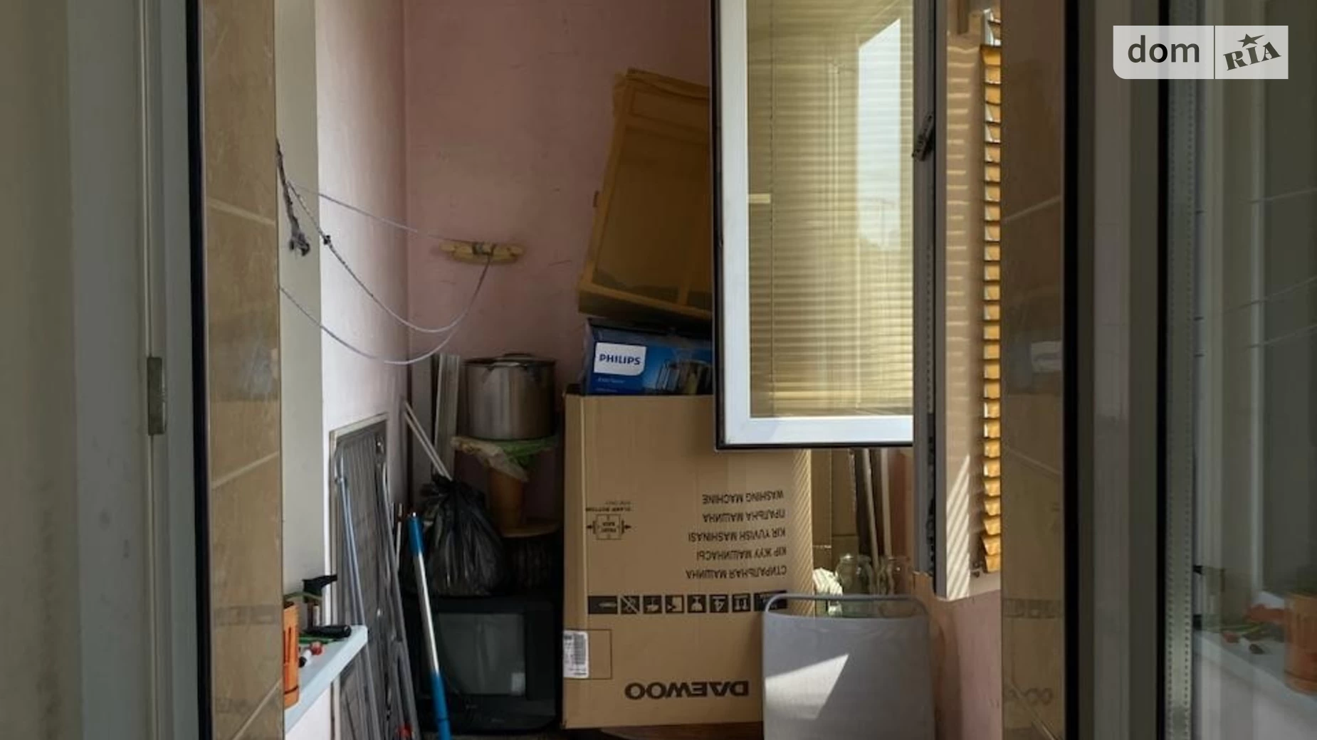 Продается 1-комнатная квартира 40.8 кв. м в Киеве, ул. Здолбуновская, 9А - фото 5