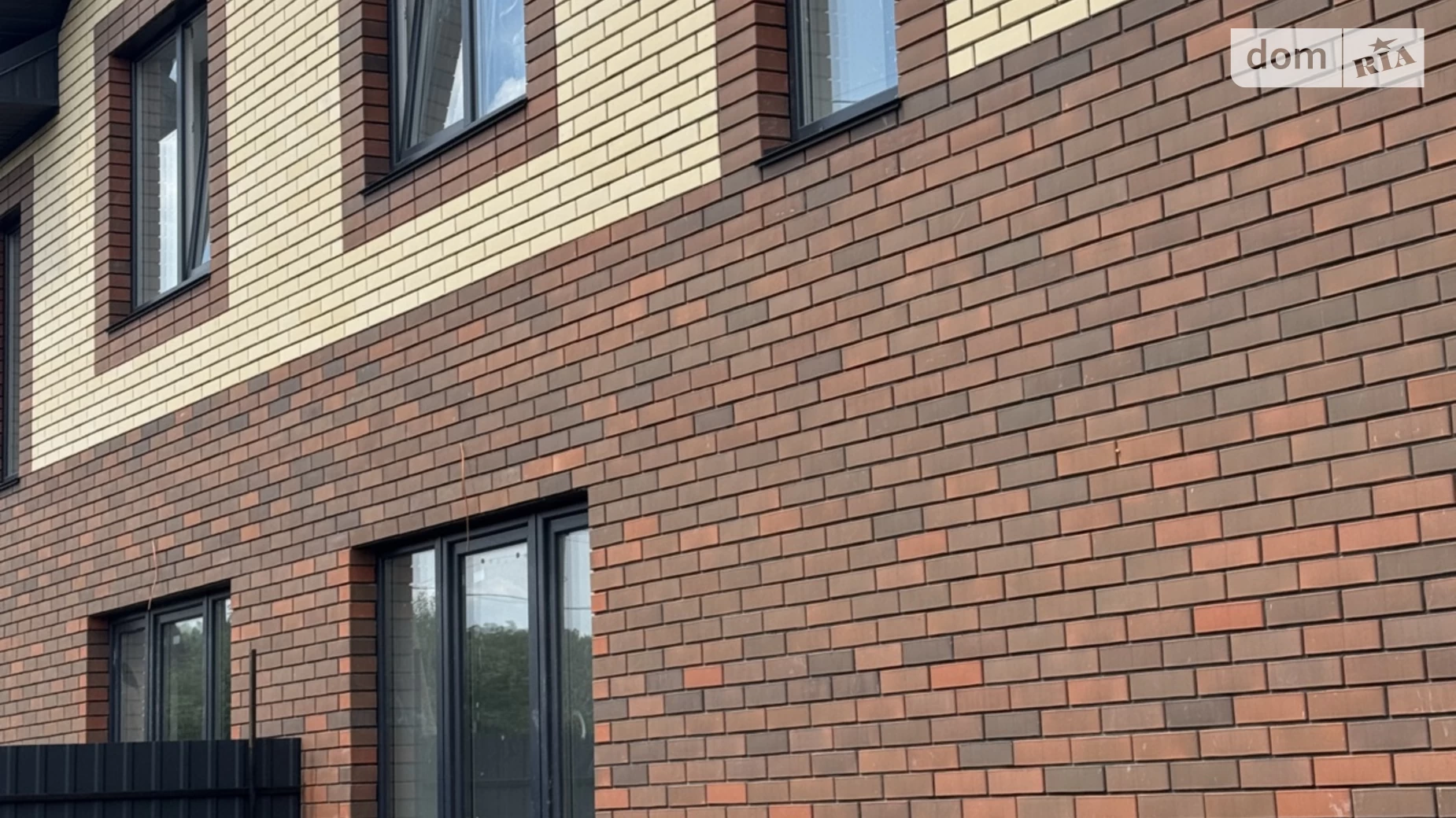 вул. Квитки Цисык Старый город Винница, цена: 77000 $ - фото 5