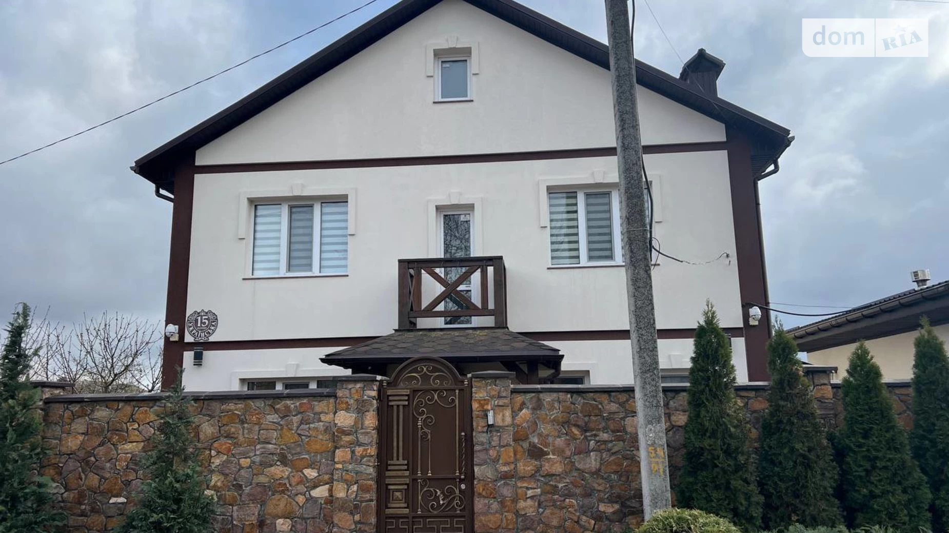 Продается дом на 2 этажа 142 кв. м с участком, цена: 250000 $ - фото 2