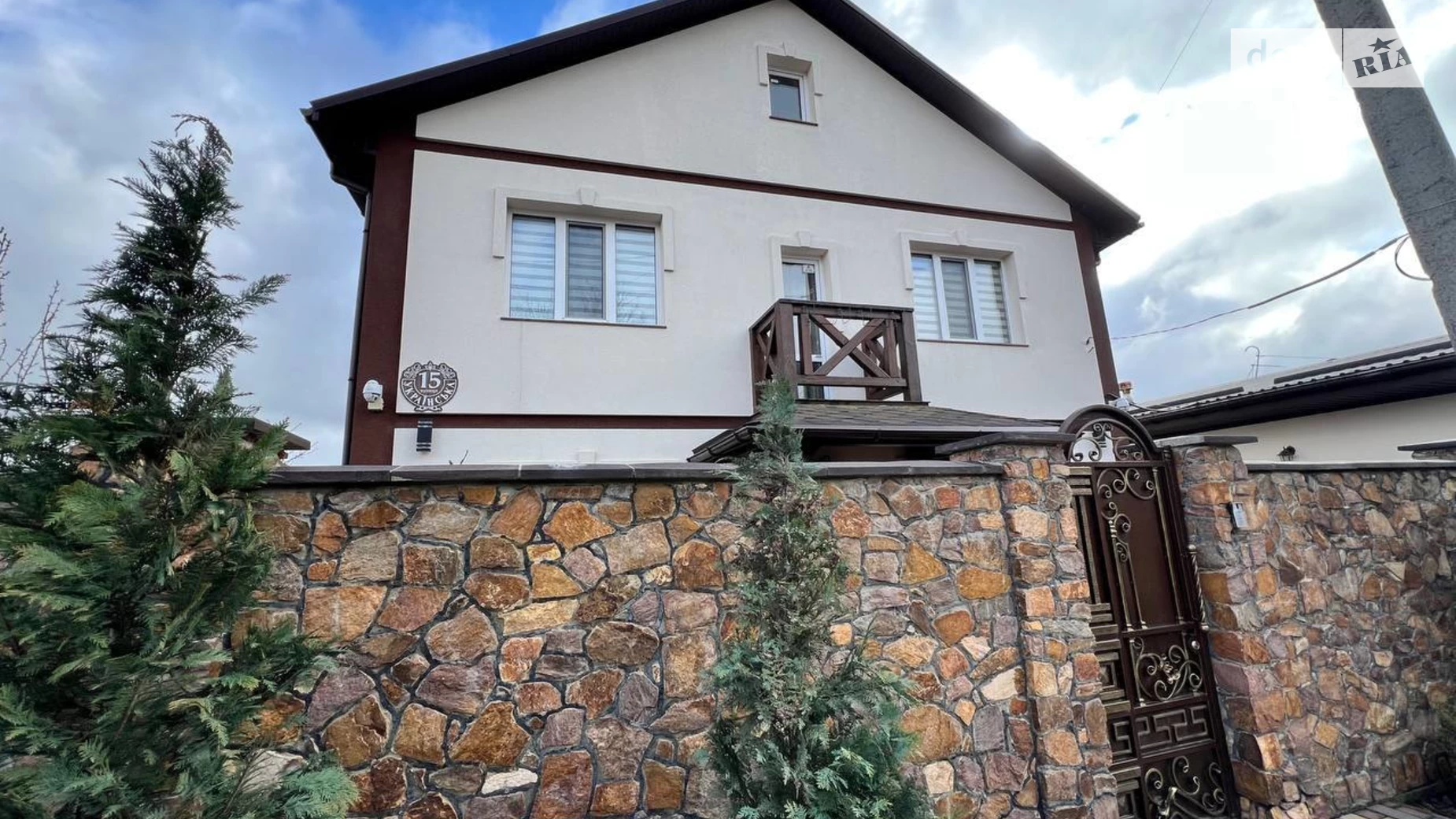 Продается дом на 2 этажа 142 кв. м с участком, цена: 250000 $ - фото 5