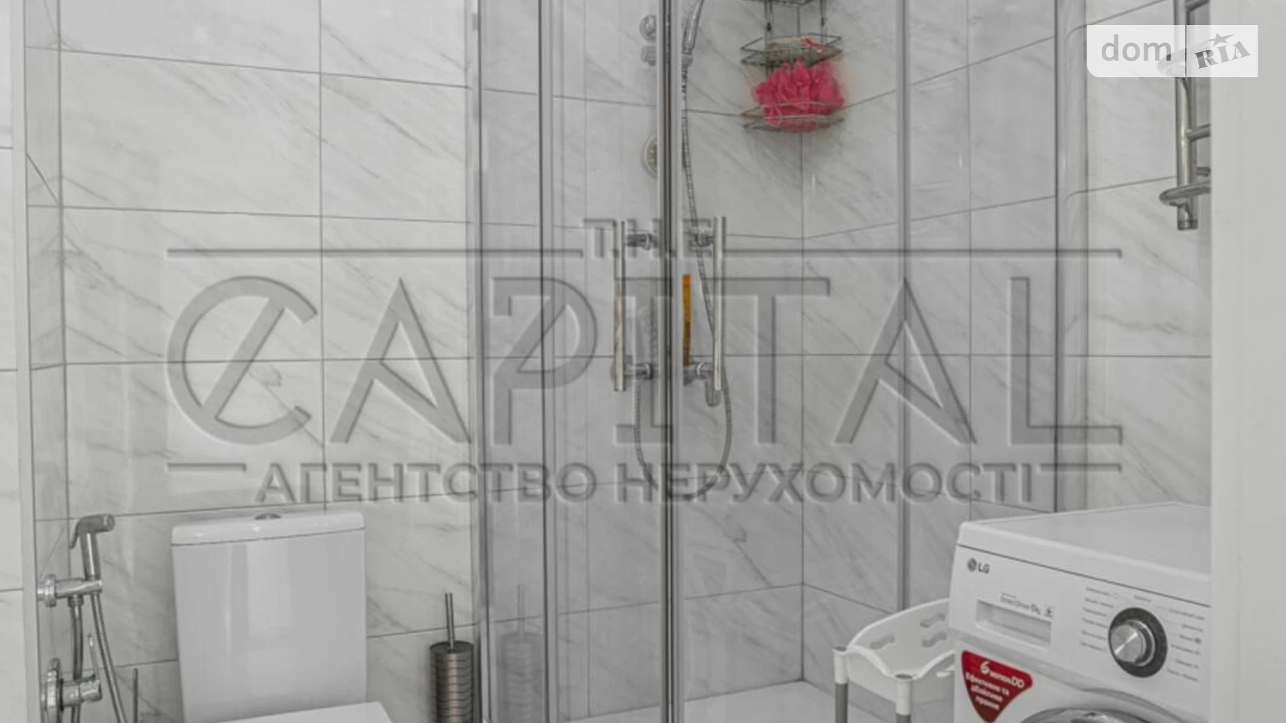 Продается 1-комнатная квартира 49.8 кв. м в Киеве, ул. Заречная, 3А - фото 5