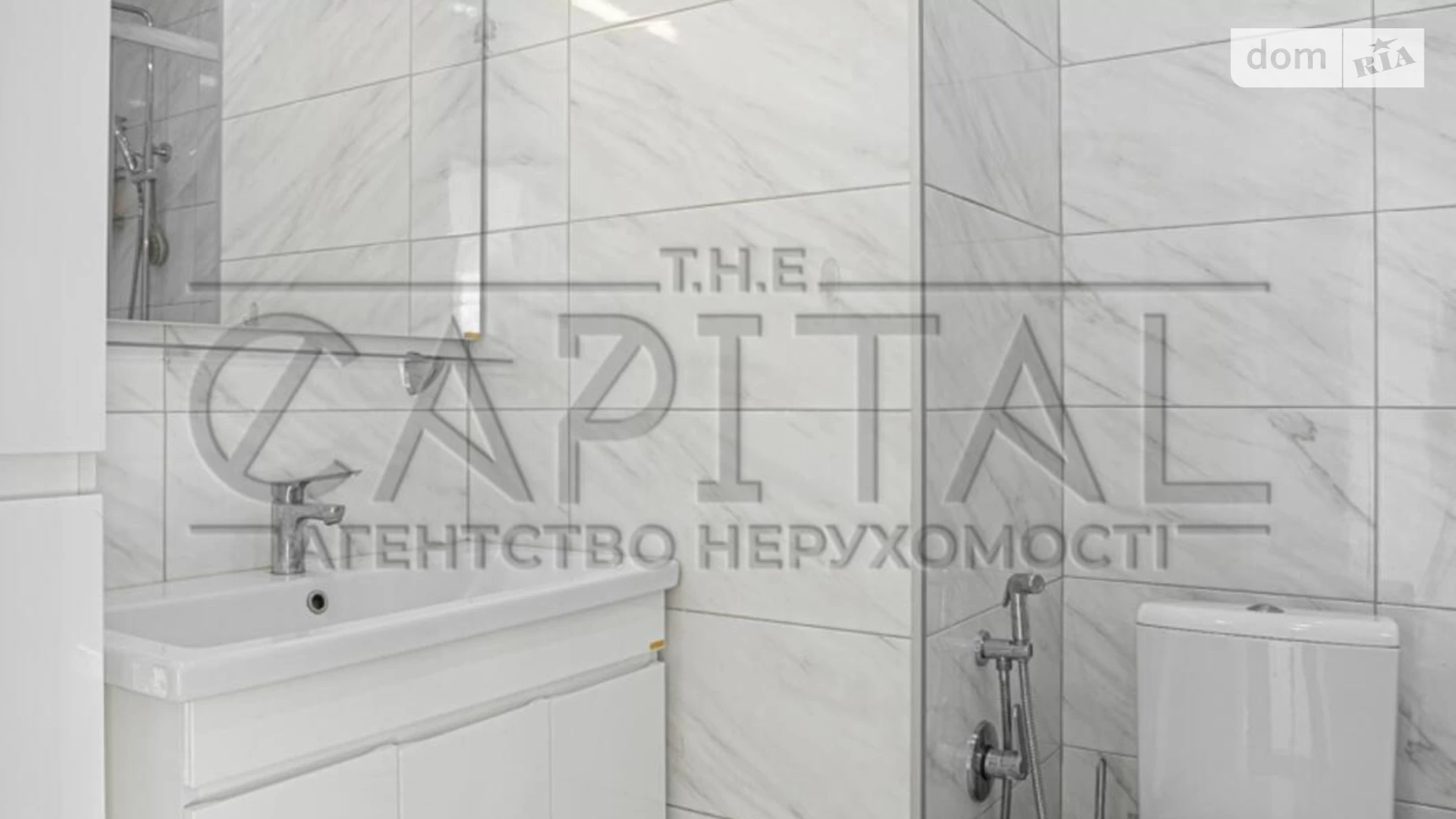 Продается 1-комнатная квартира 49.8 кв. м в Киеве, ул. Заречная, 3А - фото 4