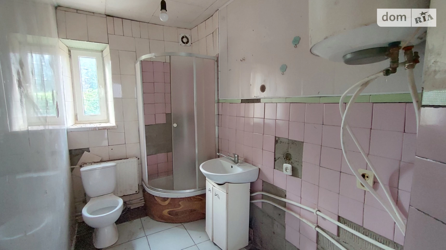 ул. Железнодорожная Подгороднее, цена: 15000 $ - фото 5