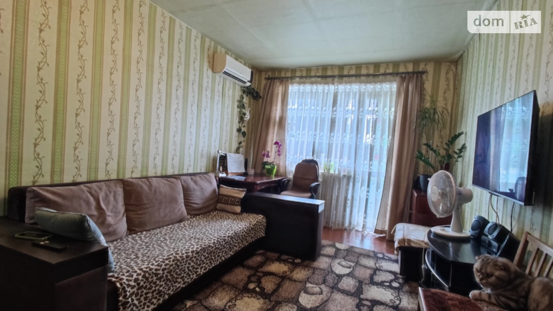 Продается 1-комнатная квартира 30.9 кв. м в Днепре, ул. Савченко Юрия, 97А - фото 2