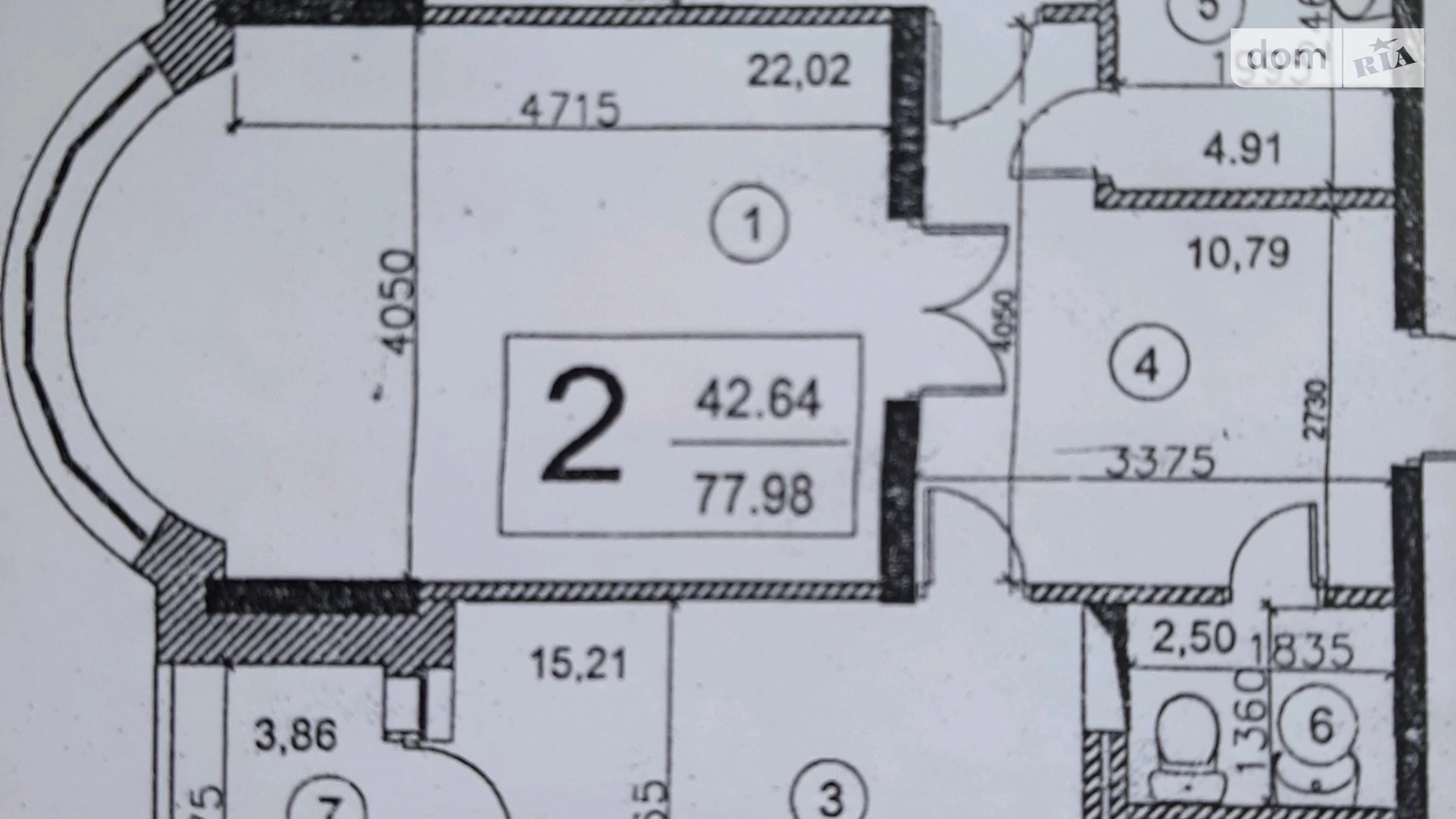 Продается 2-комнатная квартира 78 кв. м в Киеве, ул. Драгоманова, 31Б - фото 3