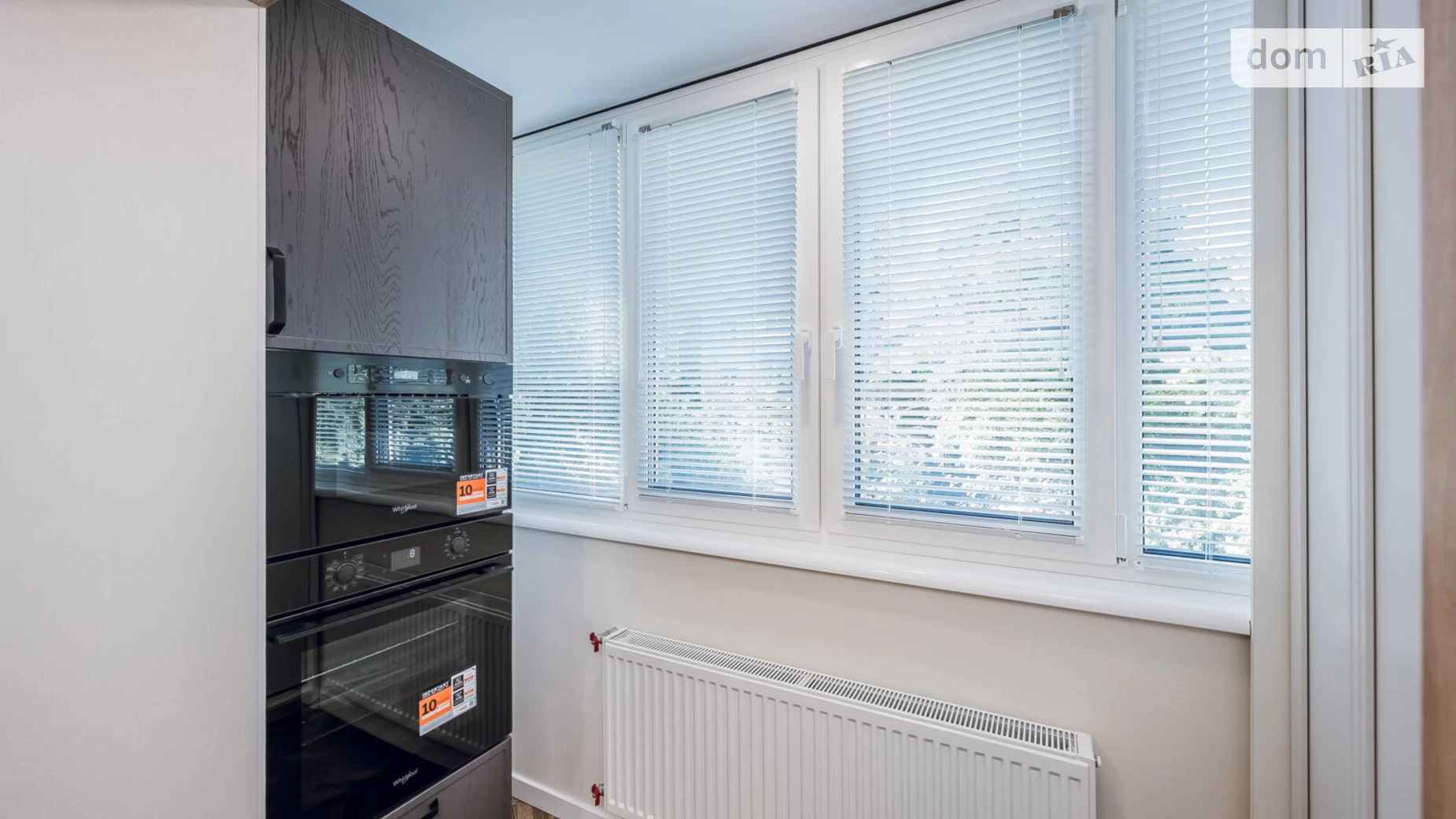 Продается 1-комнатная квартира 45.2 кв. м в Киеве, ул. Генерала Геннадия Воробьева, 12Б - фото 4