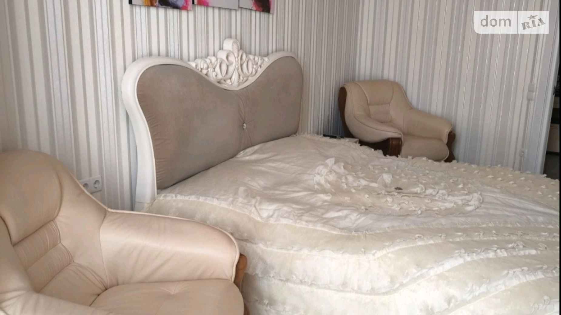 ул. Большая Арнаутская, 26 Приморский Одесса ЖК Восемнадцатая жемчужина - фото 3