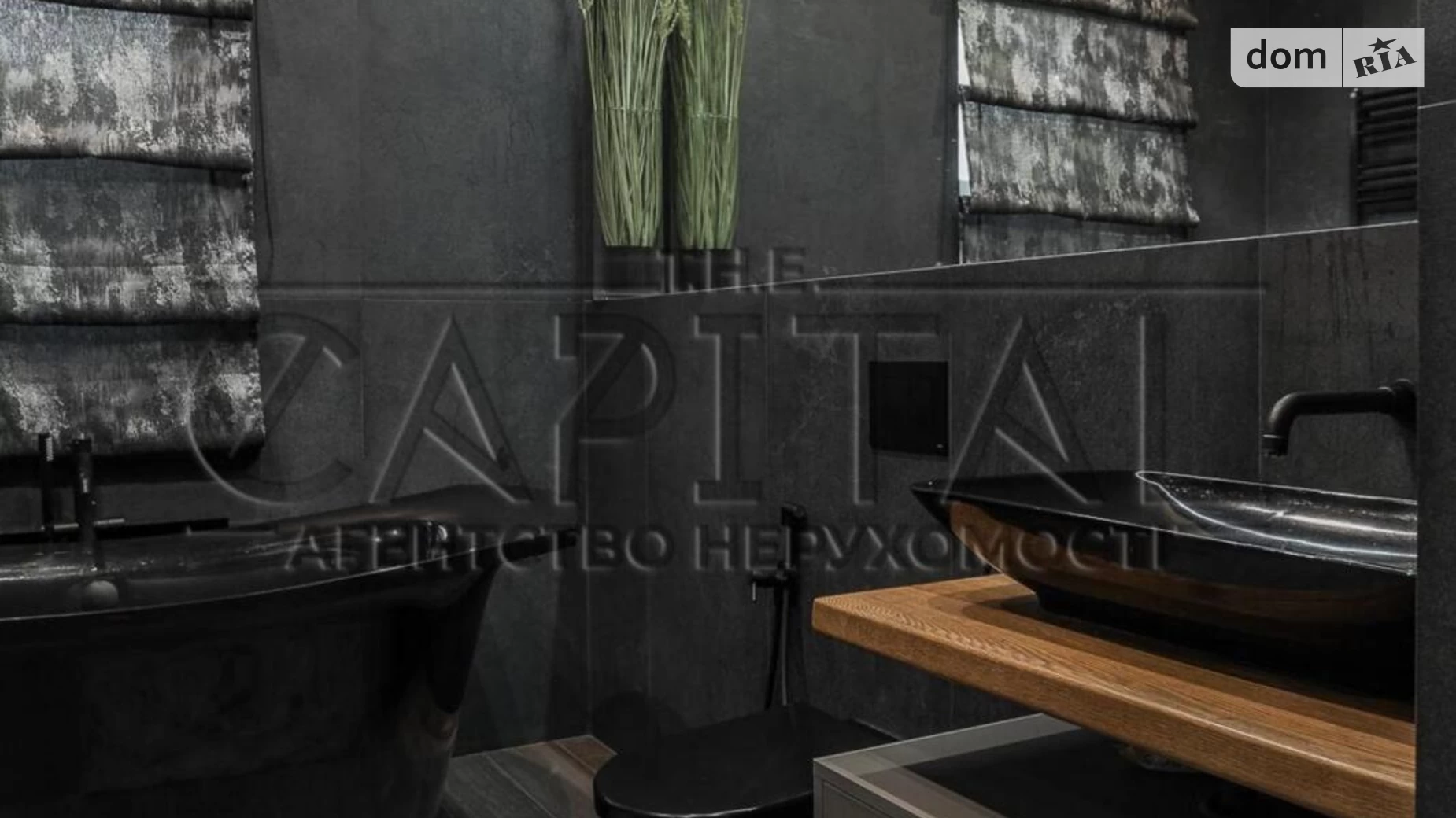 Продается одноэтажный дом 170 кв. м с баней/сауной, цена: 250000 $ - фото 3