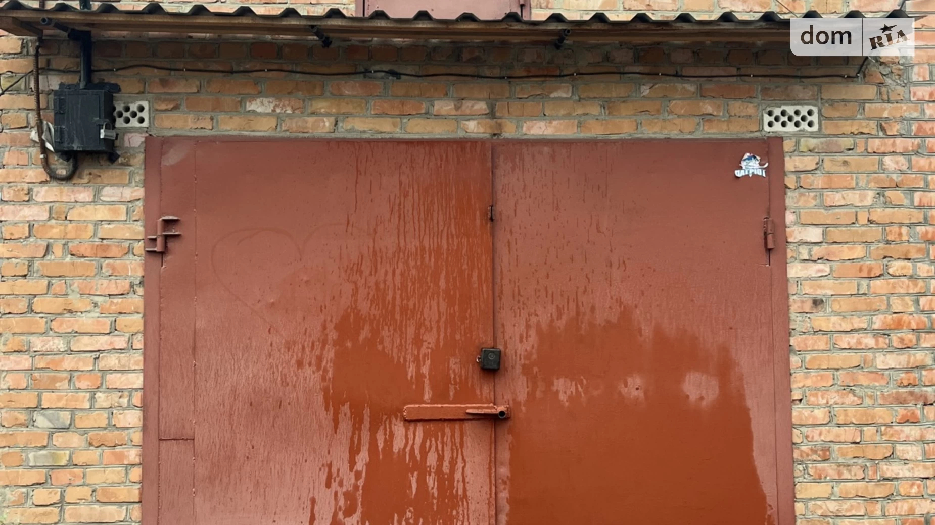 Продається окремий гараж під легкове авто на 24 кв. м, цена: 4500 $ - фото 2