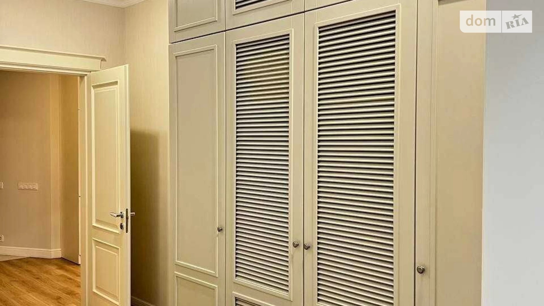 Продается 2-комнатная квартира 71 кв. м в Днепре, ул. Херсонская, 9Б - фото 2