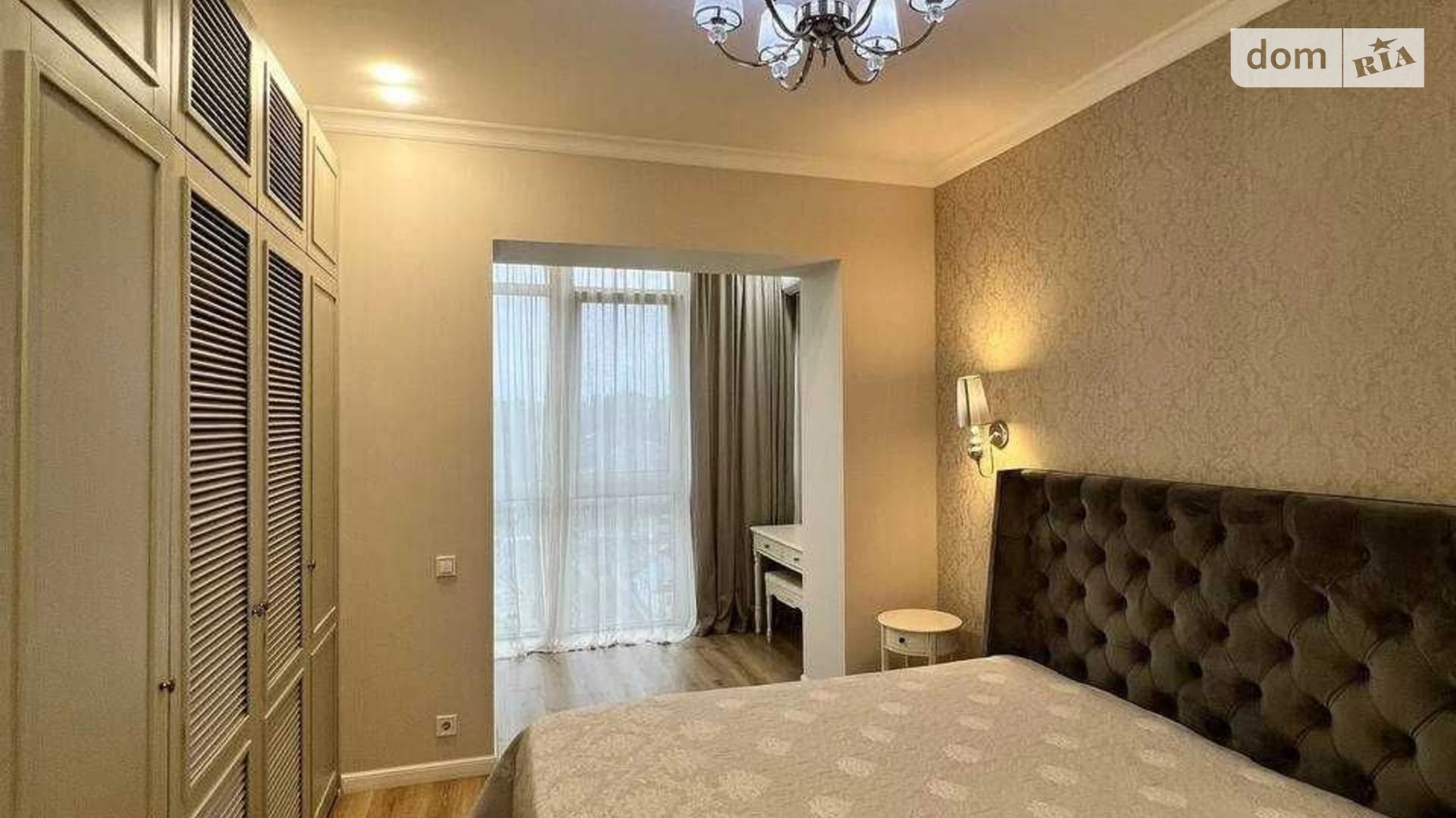 Продается 2-комнатная квартира 71 кв. м в Днепре, ул. Херсонская, 9Б - фото 3
