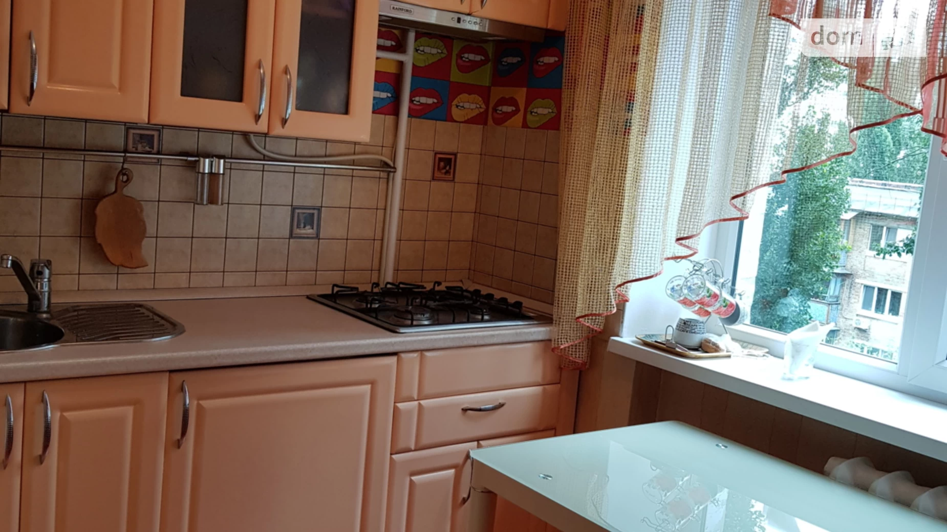 Сдается в аренду 2-комнатная квартира в Киеве, ул. Гладковская, 1/7 - фото 5