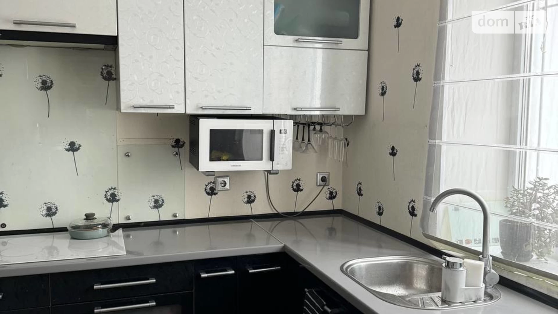 ул. Леси Украинки Ж-д посёлок Белая Церковь, цена: 185000 $ - фото 5