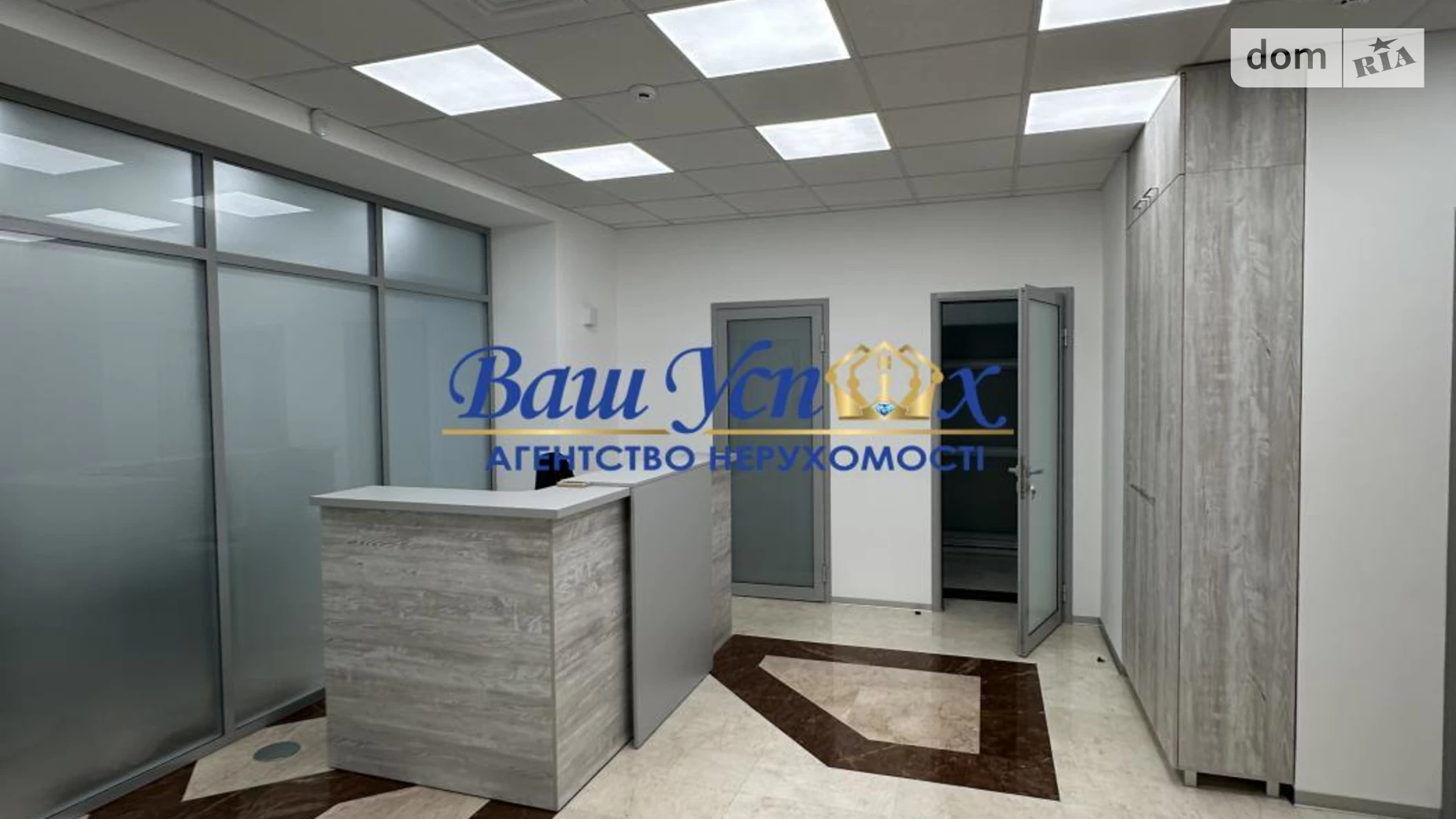 вул. Дарвіна, 1Б Печерський Київ, цена: 6500000 $ - фото 2