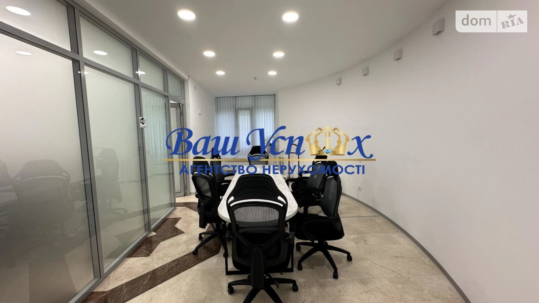 вул. Дарвіна, 1Б Печерський Київ, цена: 6500000 $ - фото 3