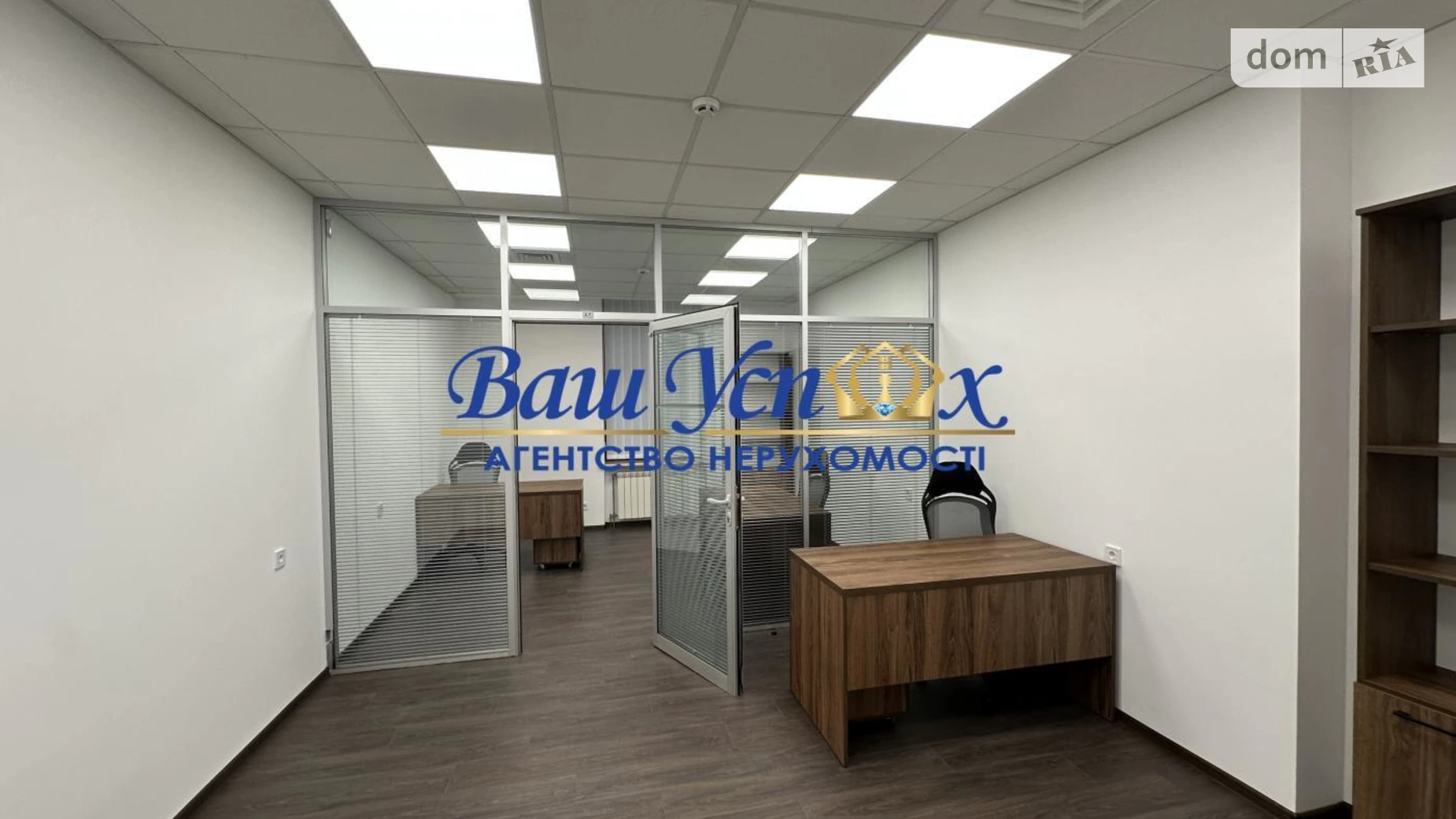 вул. Дарвіна, 1Б Печерський Київ, цена: 6500000 $ - фото 4