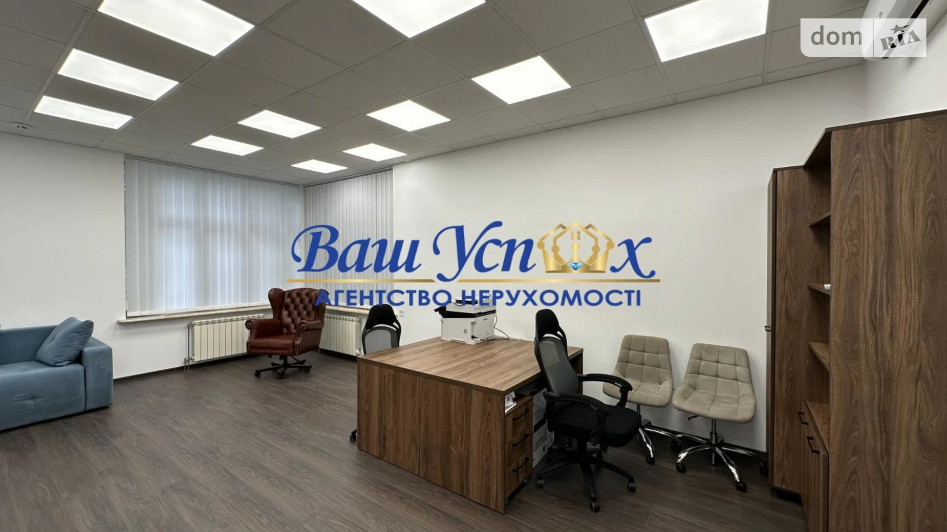 вул. Дарвіна, 1Б Печерський Київ, цена: 6500000 $ - фото 5