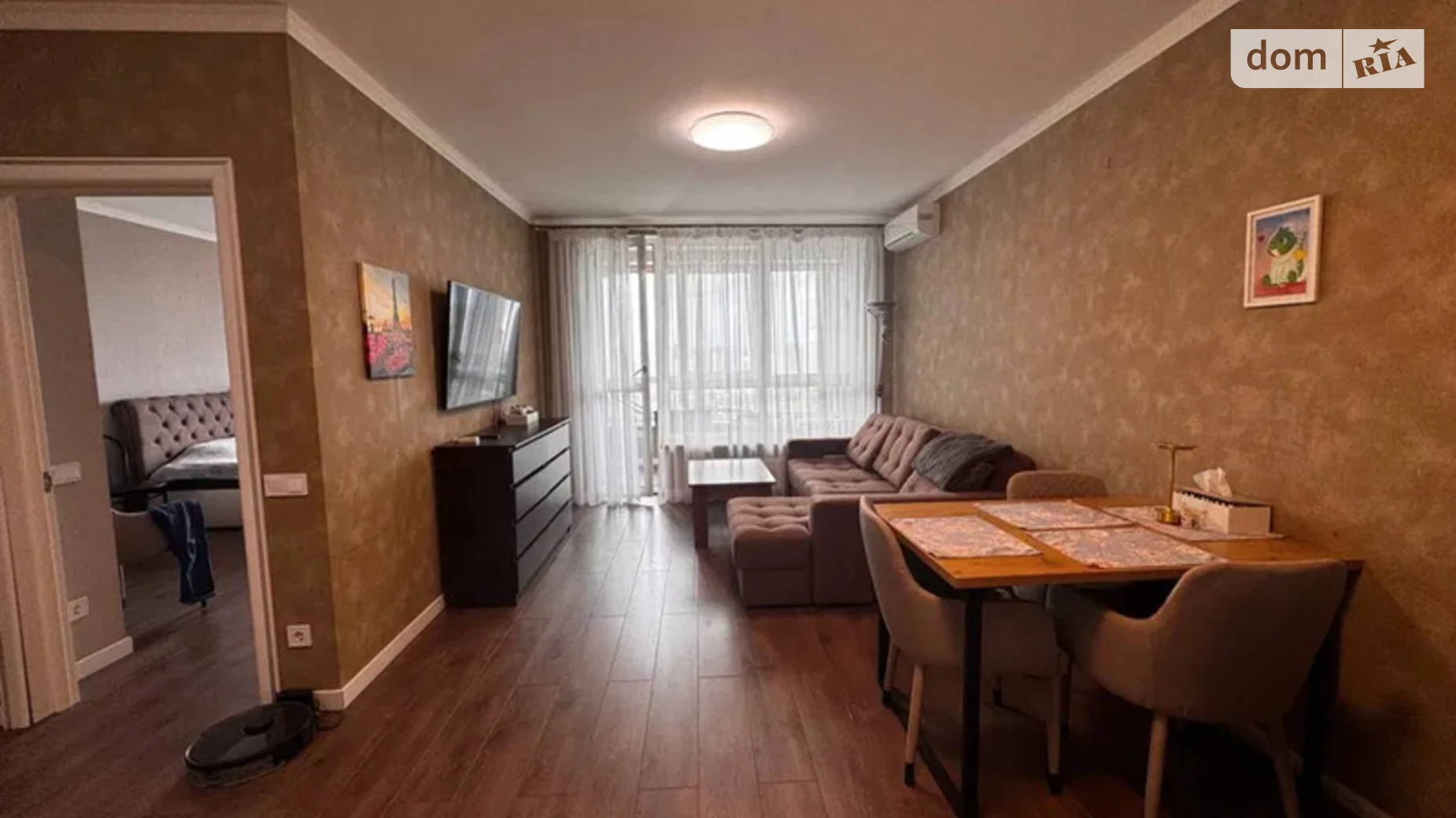 Продается 2-комнатная квартира 52.8 кв. м в Киеве, ул. Заречная - фото 2