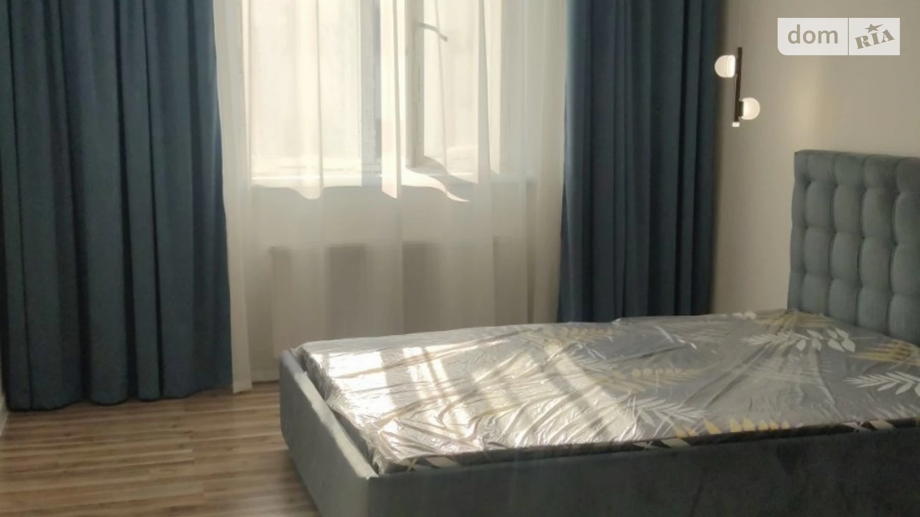 Продается 1-комнатная квартира 41.5 кв. м в Харькове, ул. Академика Барабашова, 12А - фото 2