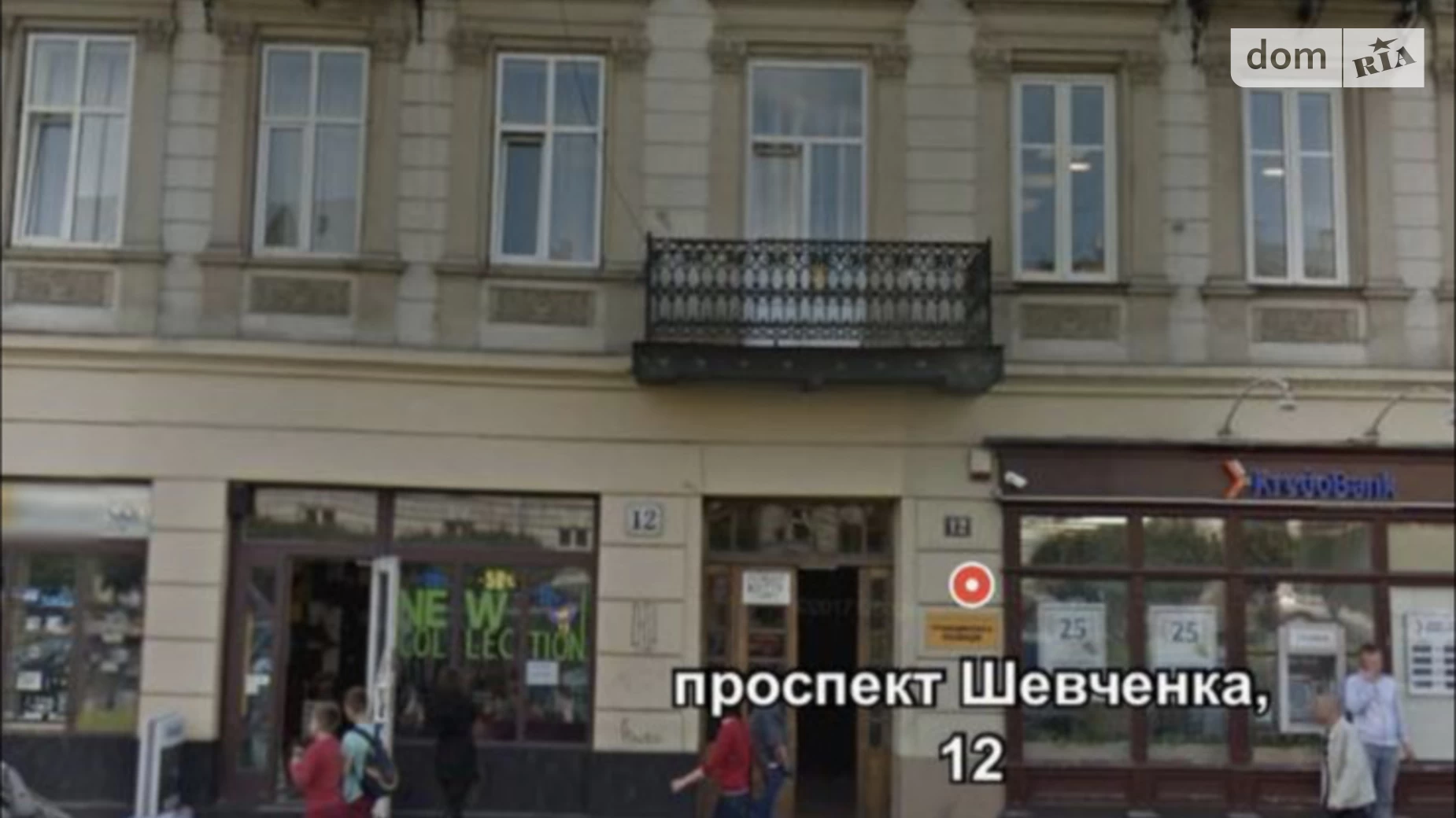 Продается 2-комнатная квартира 73.8 кв. м в Львове, просп. Шевченко, 12 - фото 2