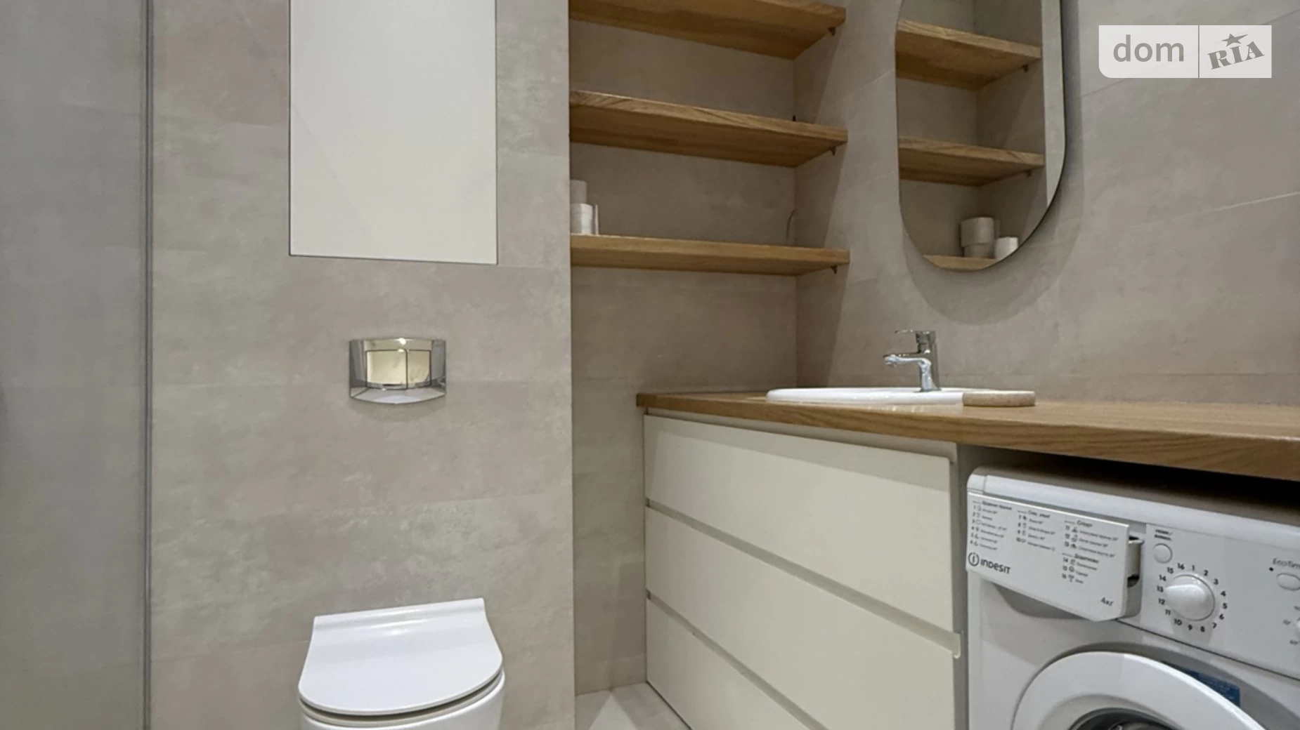 Продается 2-комнатная квартира 72.5 кв. м в Киеве, ул. Саперное Поле, 12 - фото 5