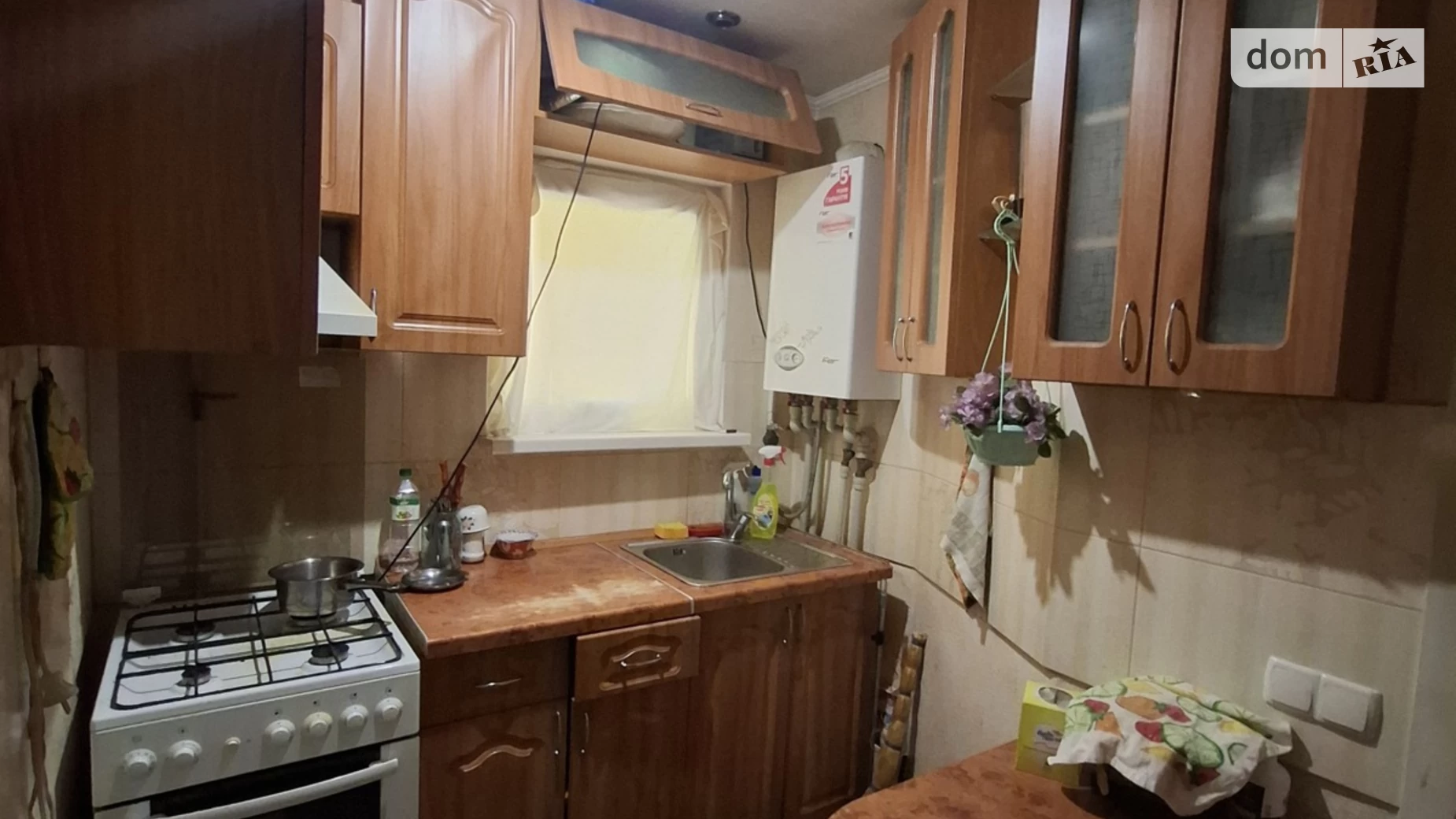 Продается 2-комнатная квартира 30.3 кв. м в, цена: 25000 $ - фото 2