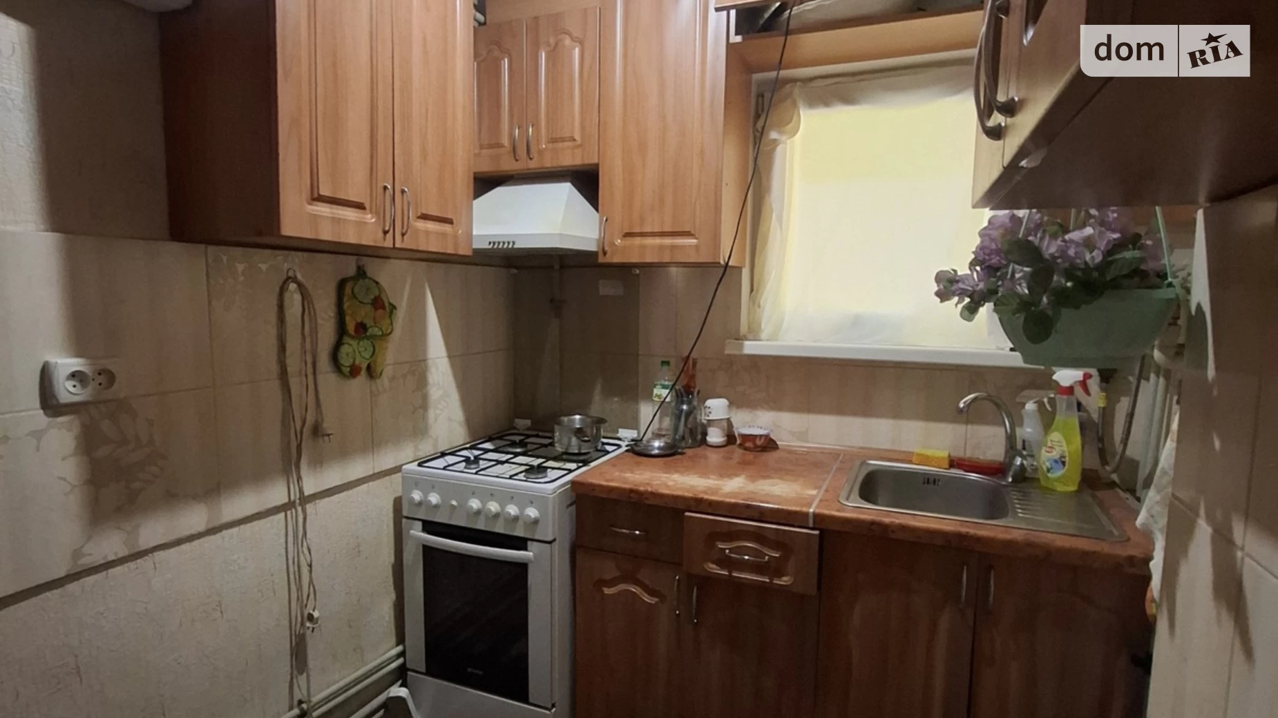 Продается 2-комнатная квартира 30.3 кв. м в, цена: 25000 $ - фото 3
