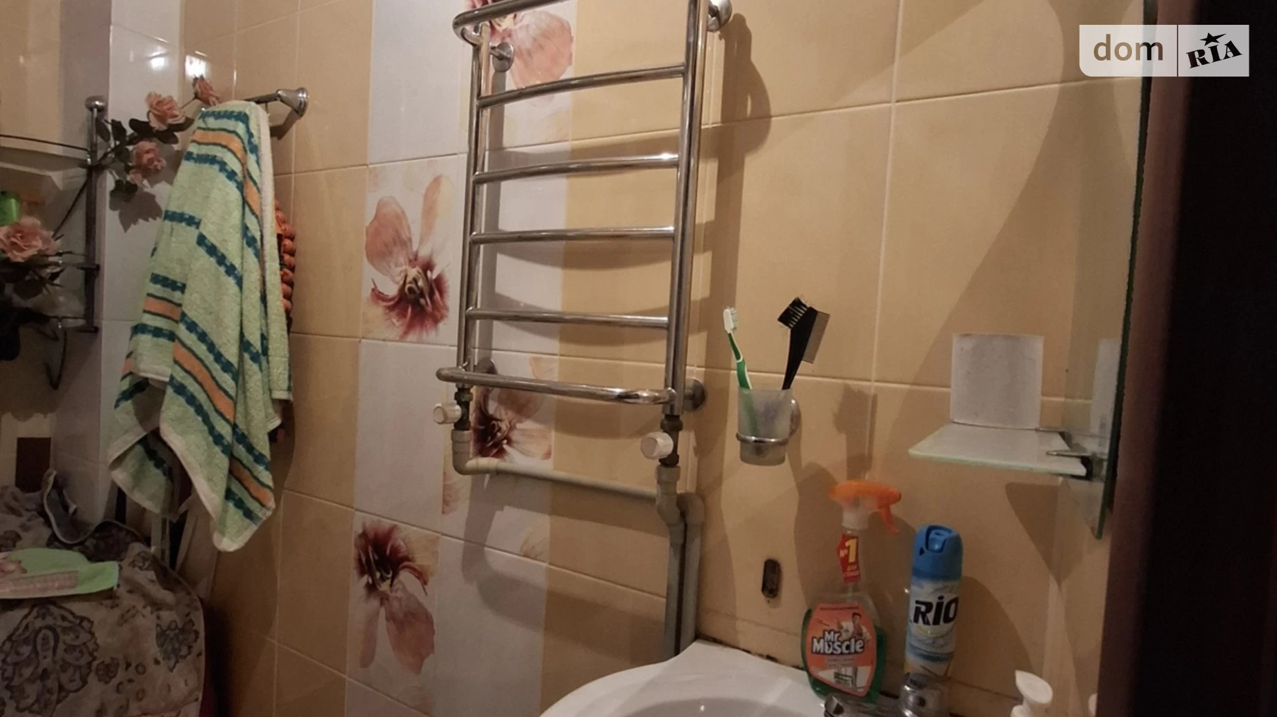 Продается 2-комнатная квартира 30.3 кв. м в, цена: 25000 $ - фото 5