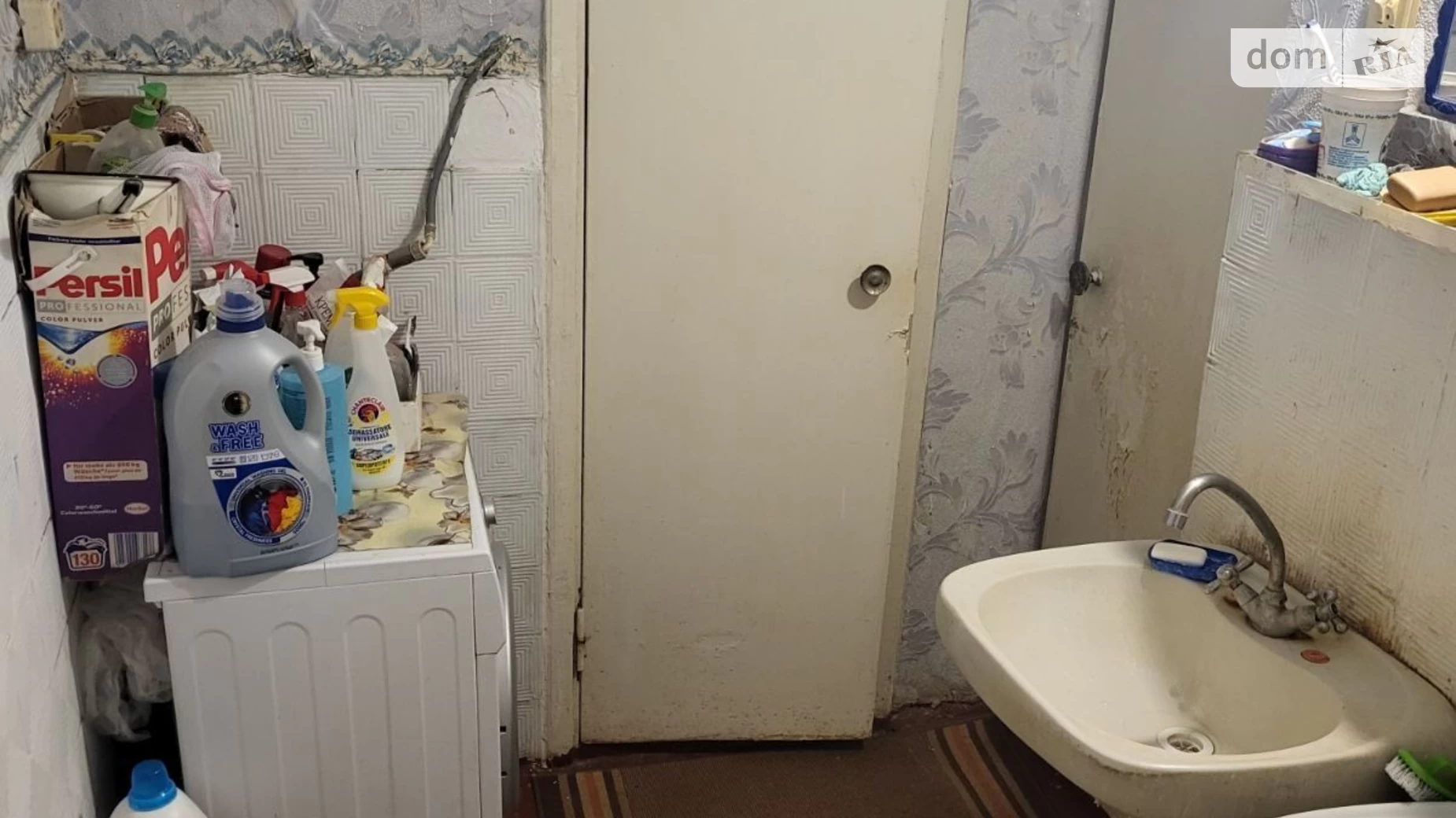 Продается комната 18 кв. м в Хмельницком, цена: 11999 $ - фото 5