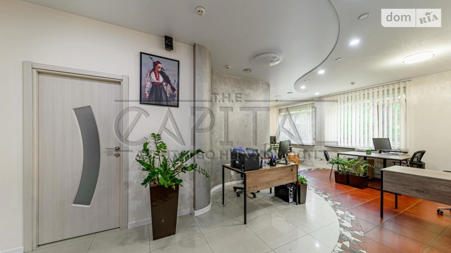 ул. Елены Телиги, 5Б Сырец Киев Дорогожичи, цена: 560000 $ - фото 3