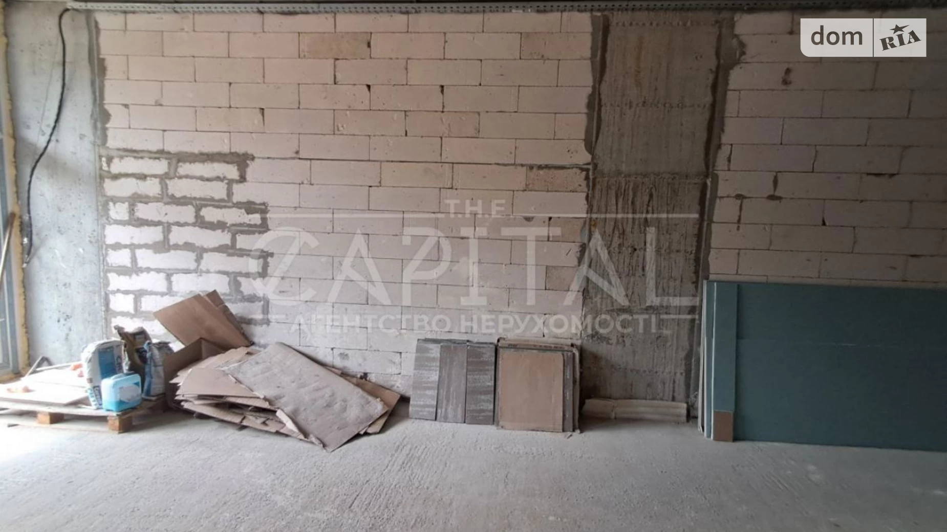 Сдается в аренду помещения свободного назначения 90 кв. м в 4-этажном здании, цена: 1350 $ - фото 4