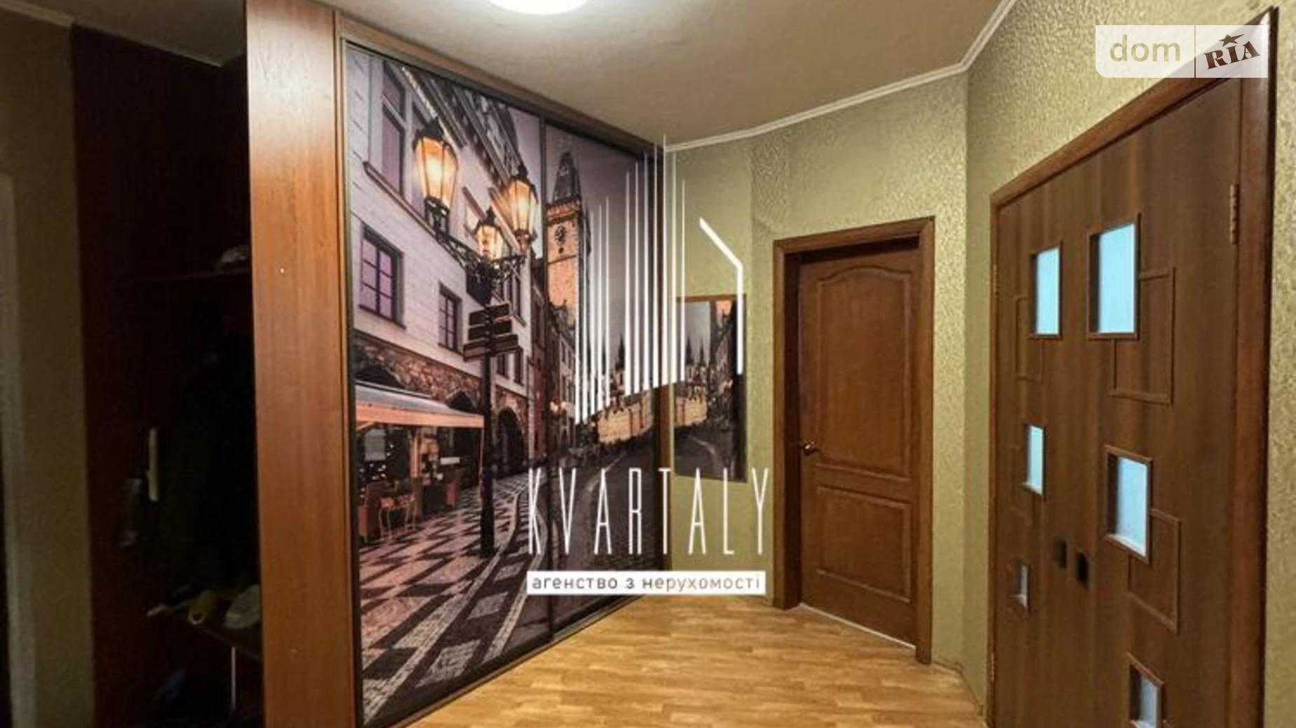 Продається 2-кімнатна квартира 65.9 кв. м у Києві, вул. Ахматової Анни, 13Д - фото 2