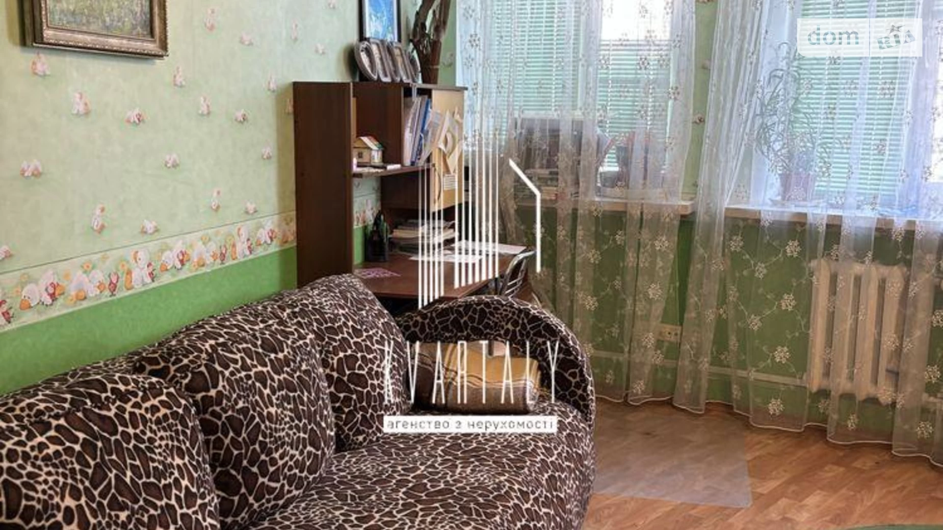 Продається 2-кімнатна квартира 65.9 кв. м у Києві, вул. Ахматової Анни, 13Д - фото 3