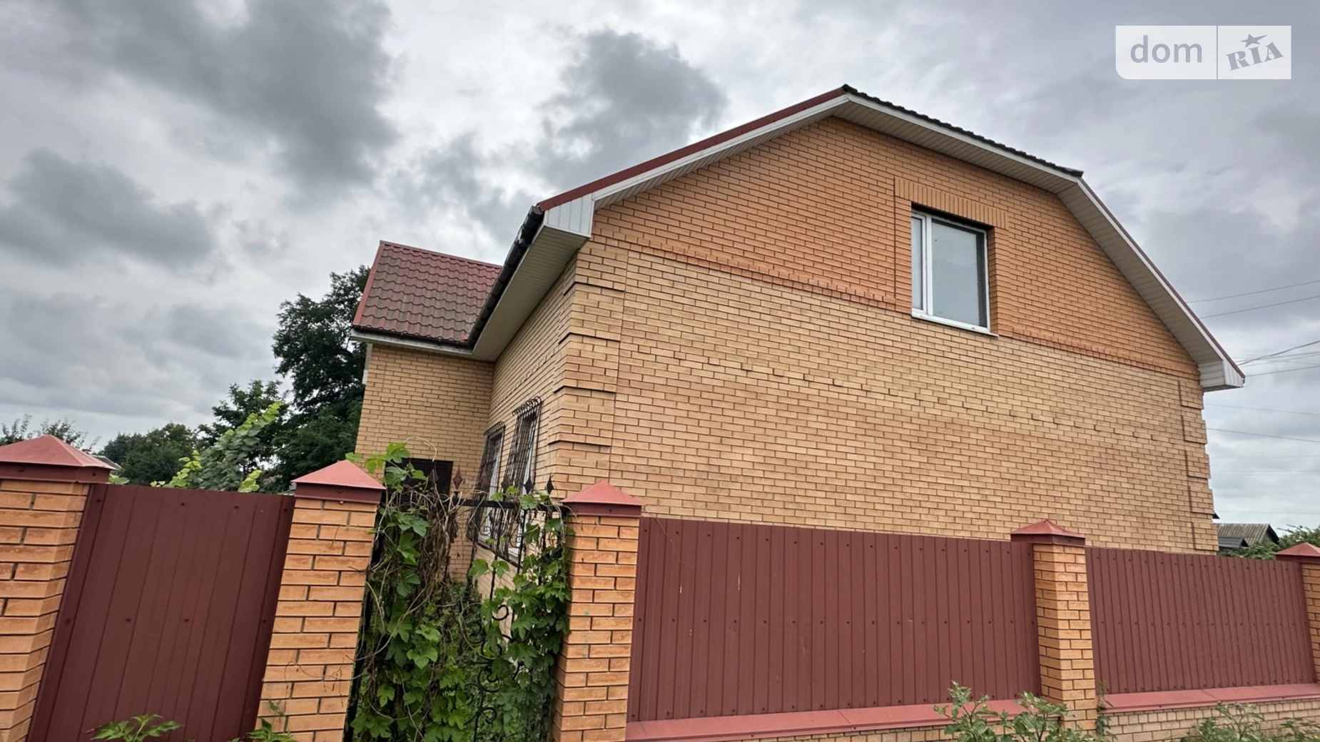 ул. Каталеевская(Ворошилова) Нежин, цена: 65000 $ - фото 2