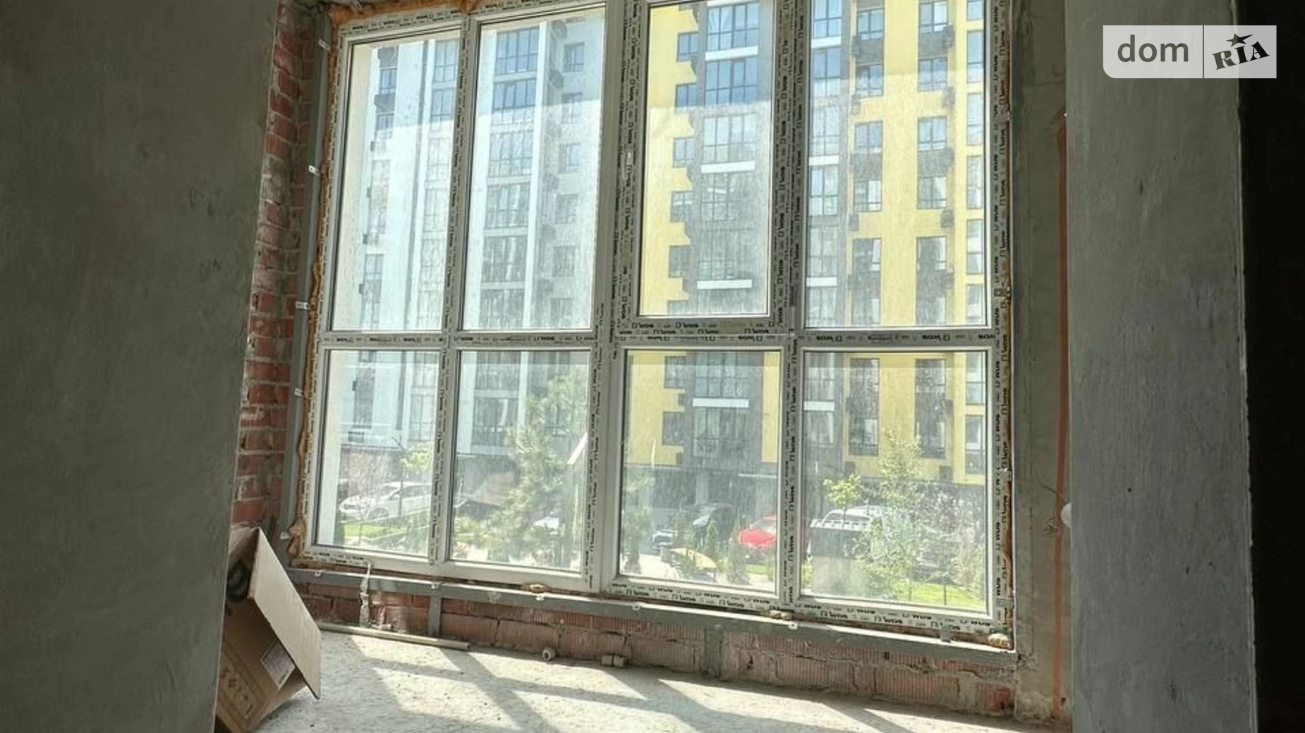 Продается 1-комнатная квартира 48.7 кв. м в Днепре, Запорожское шоссе, 25 - фото 3