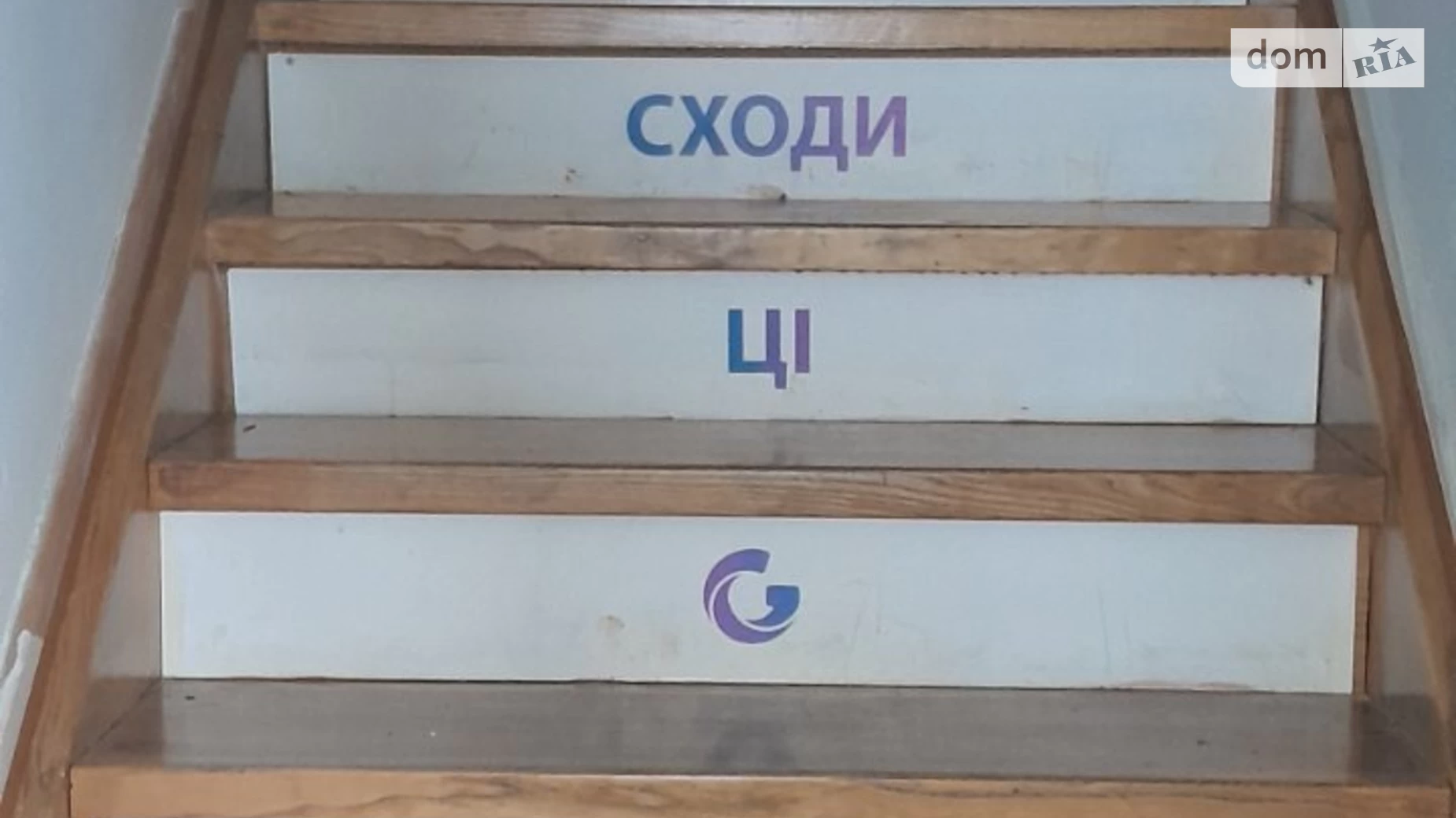 Сдается в аренду офис 16.9 кв. м в бизнес-центре, цена: 4225 грн - фото 2