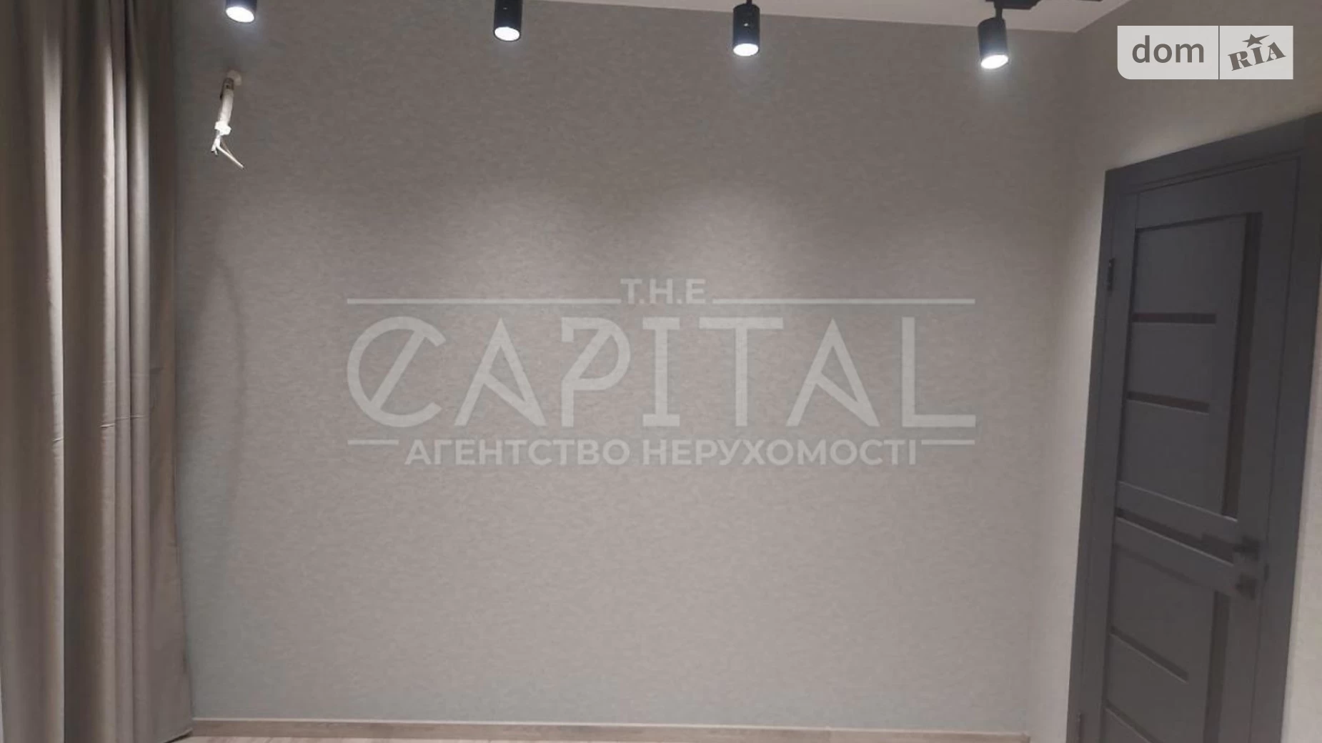 Продається 1-кімнатна квартира 45.1 кв. м у Києві, Столичне шосе, 1 - фото 5