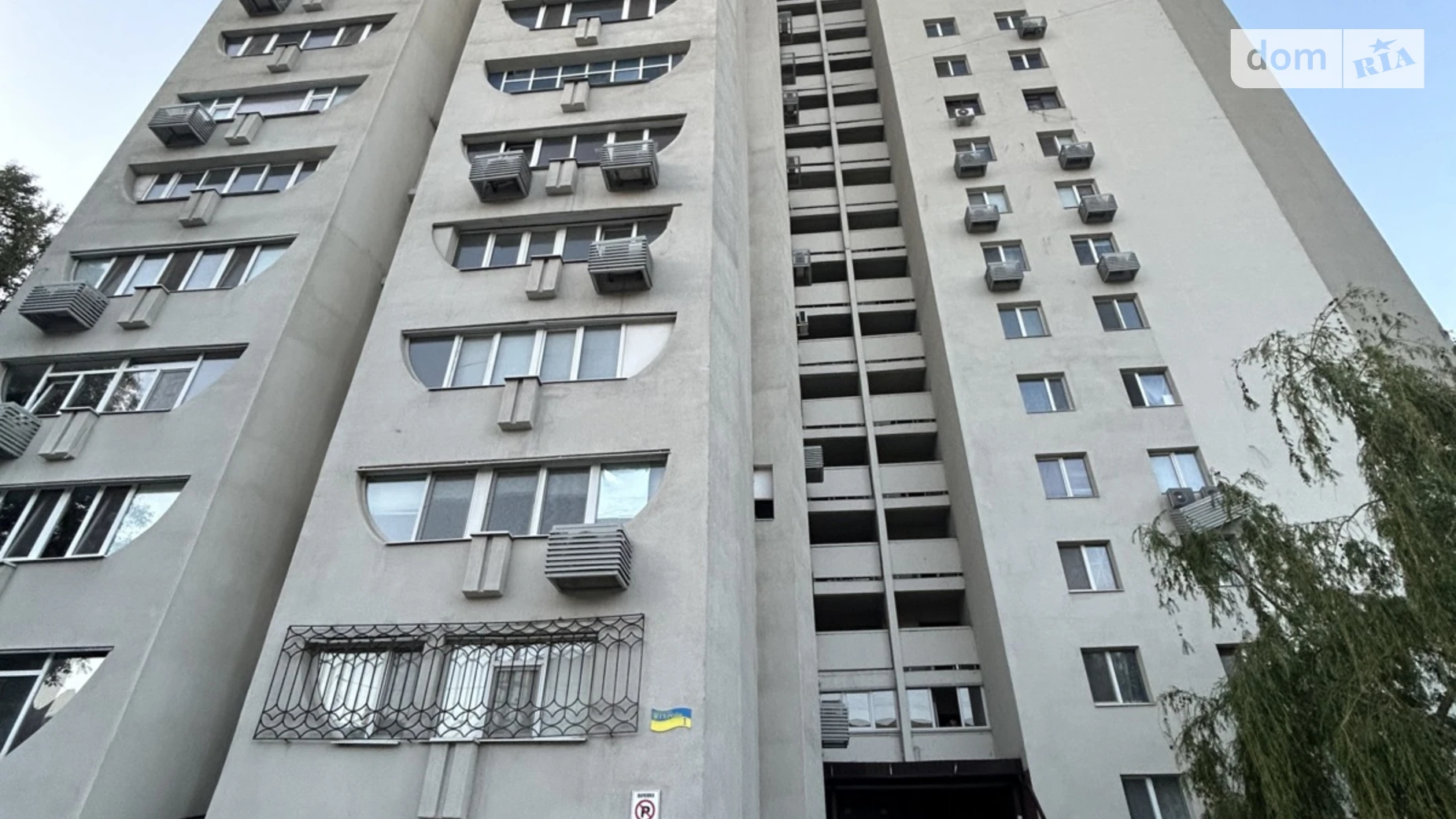 Продается 3-комнатная квартира 67.4 кв. м в Днепре, просп. Героев, 1 - фото 2