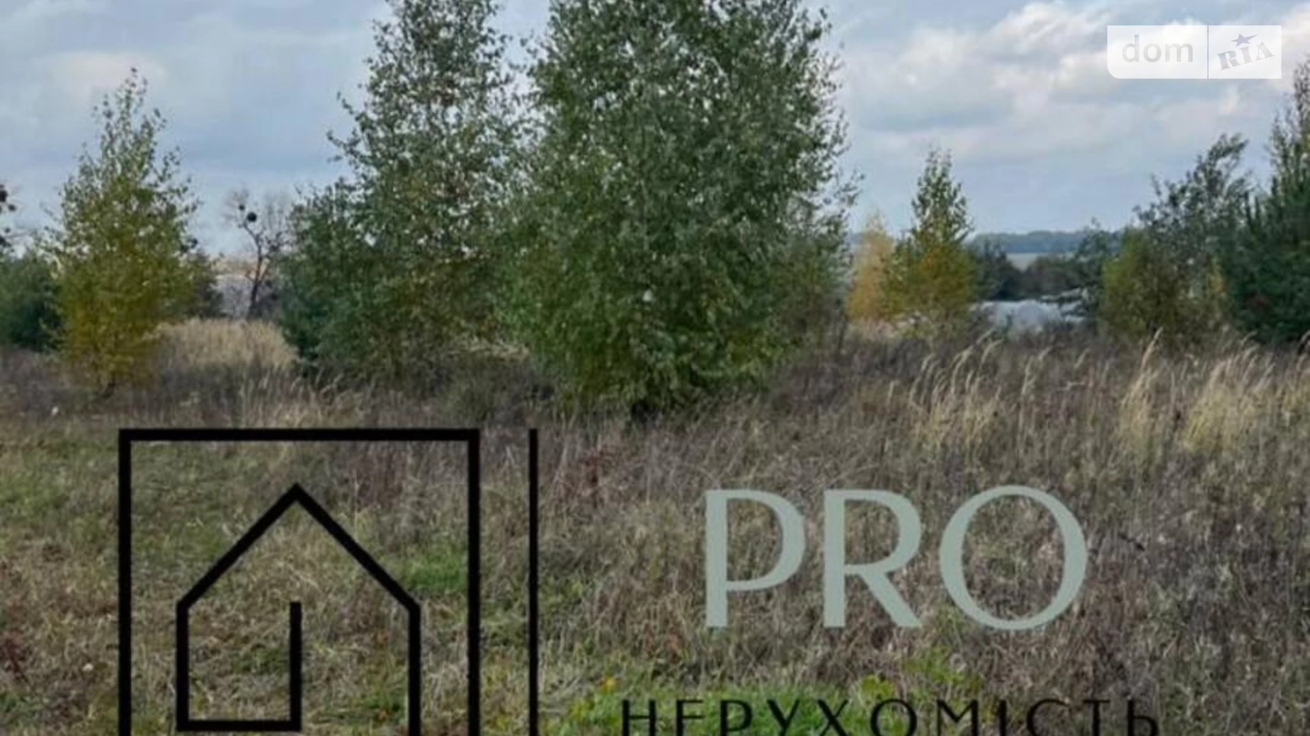 Продается земельный участок 22.9 соток в Хмельницкой области, цена: 16000 $ - фото 3