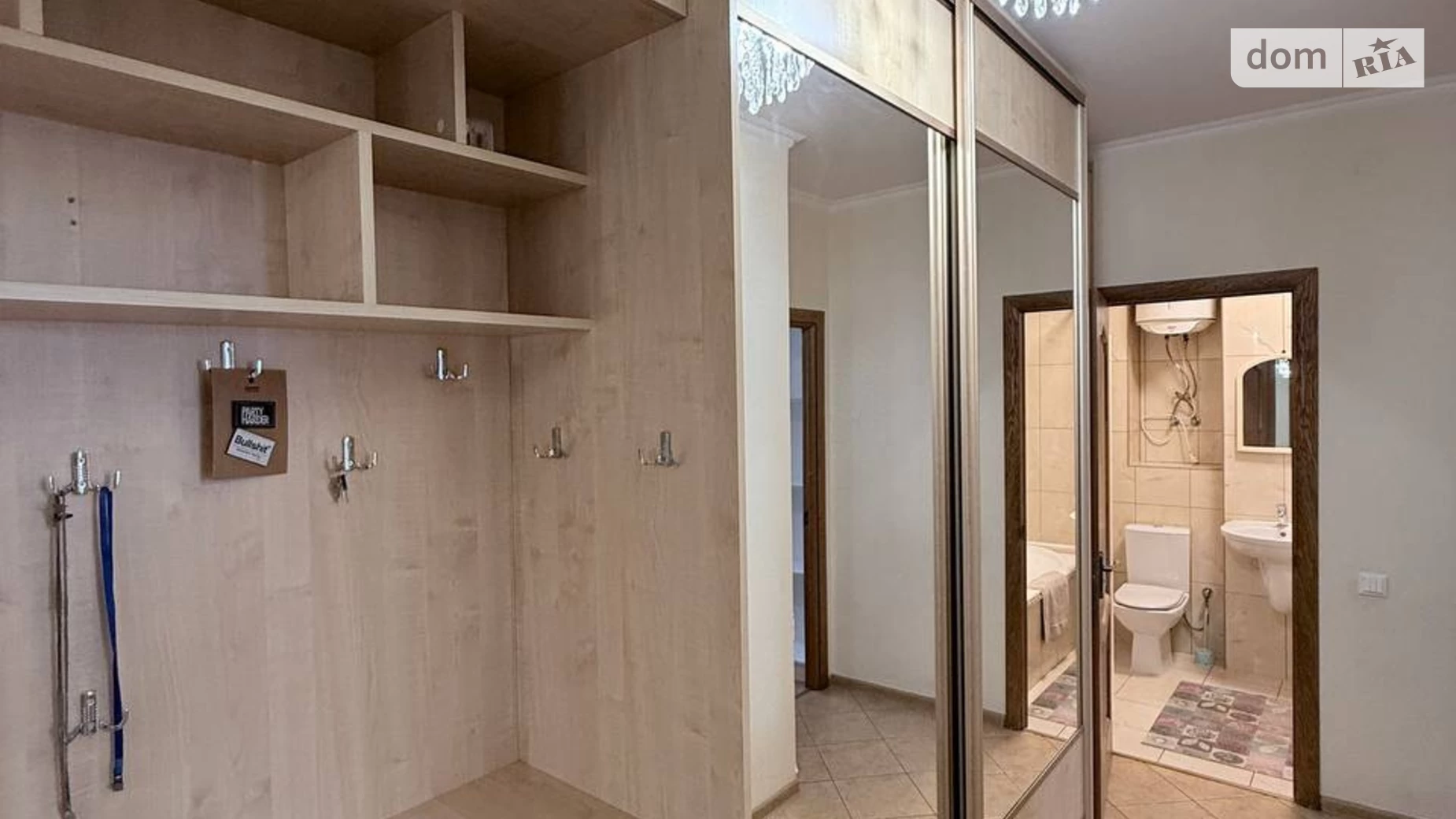 Продається 2-кімнатна квартира 58.6 кв. м у Лиманці, мас. Радужний - фото 4