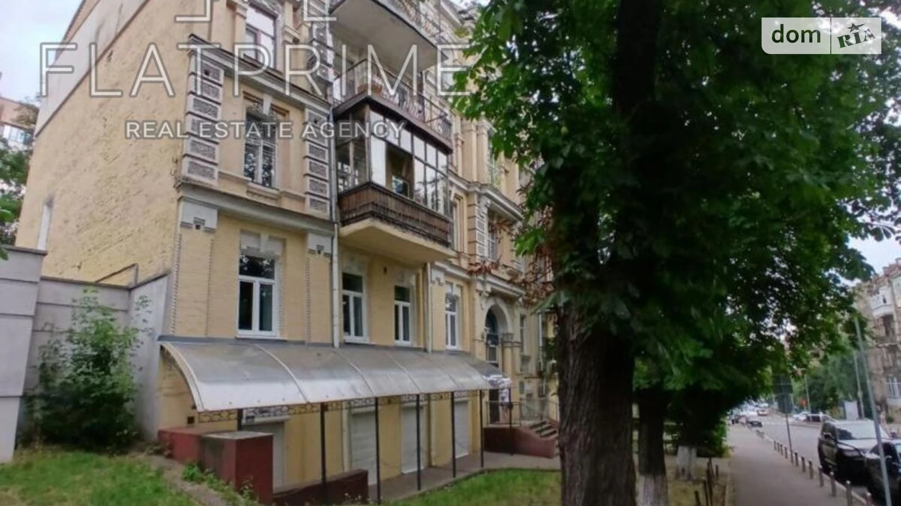 Продается 1-комнатная квартира 42 кв. м в Киеве, ул. Тарасовская, 23/25 - фото 4