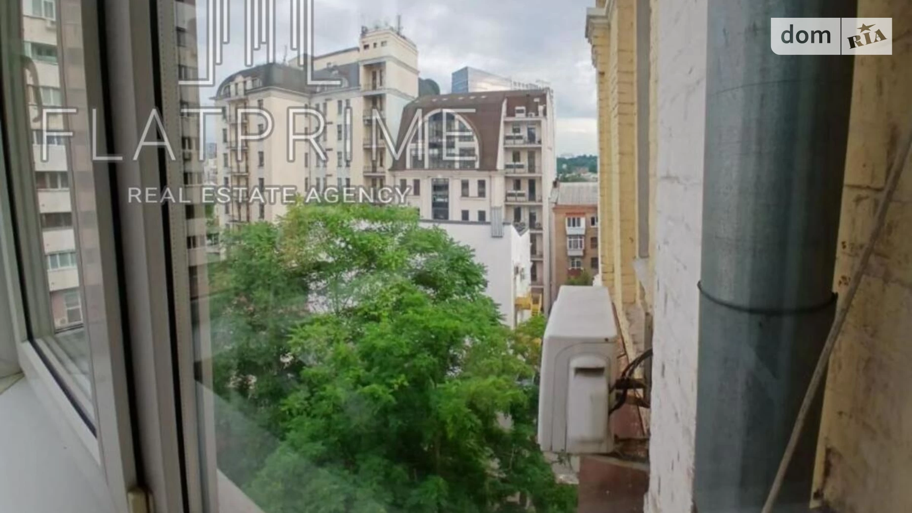 Продается 1-комнатная квартира 42 кв. м в Киеве, ул. Тарасовская, 23/25 - фото 5