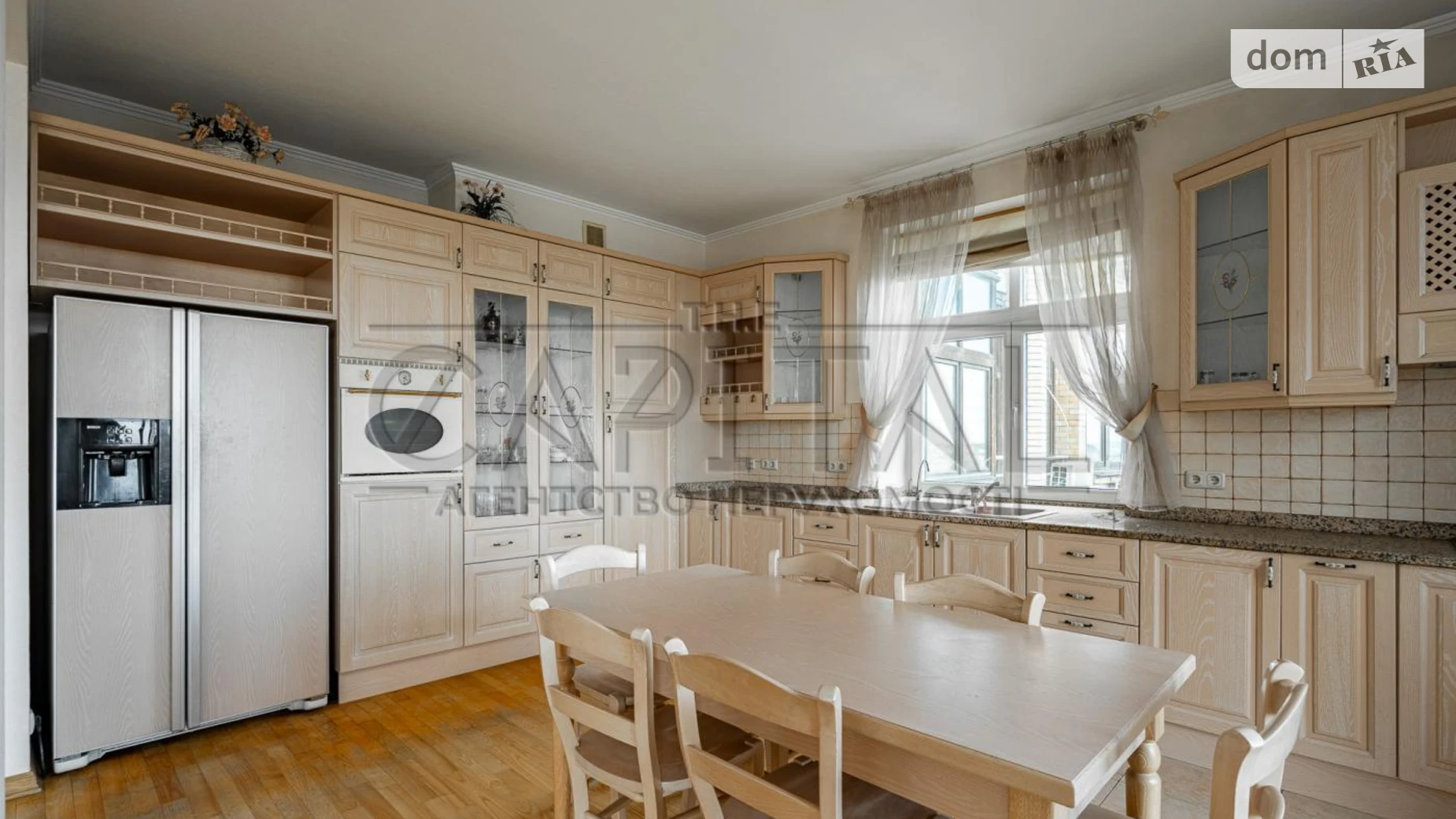 Продается 4-комнатная квартира 233.5 кв. м в, цена: 450000 $ - фото 2