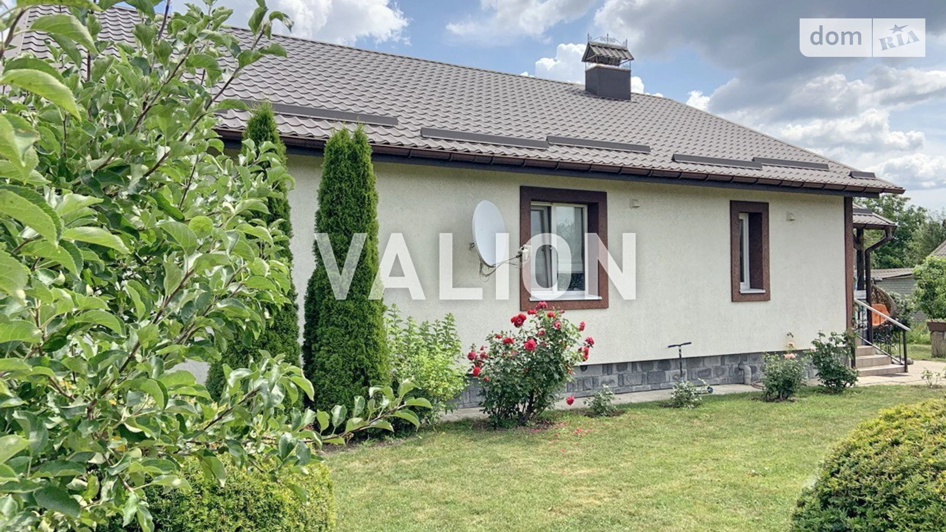 ул. Дружбы Брусилов, цена: 132000 $ - фото 3