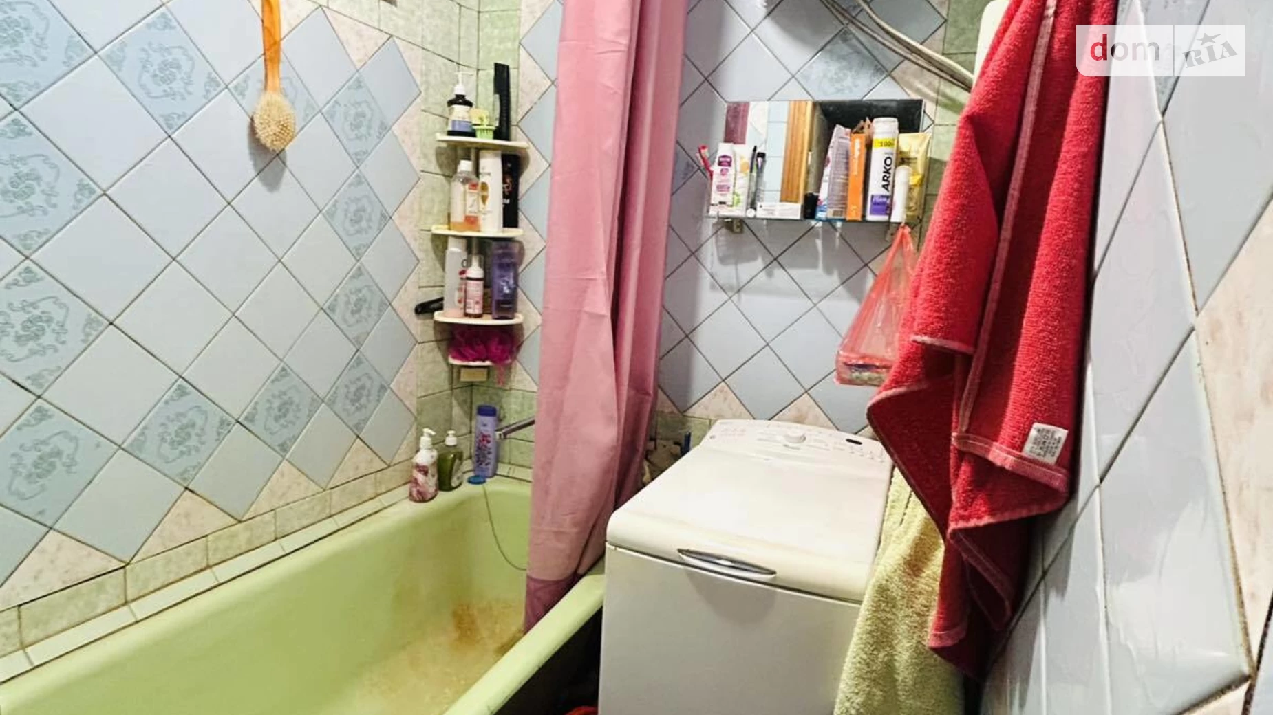 Продається 2-кімнатна квартира 44 кв. м у Сумах, вул. Герасима Кондратьєва(Кірова) - фото 5