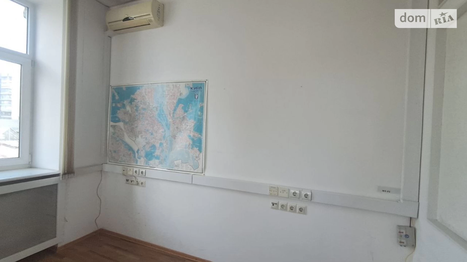 вул. Січових Стрільців(Артема), 77 Кудрявець Київ, цена: 486 $ - фото 5