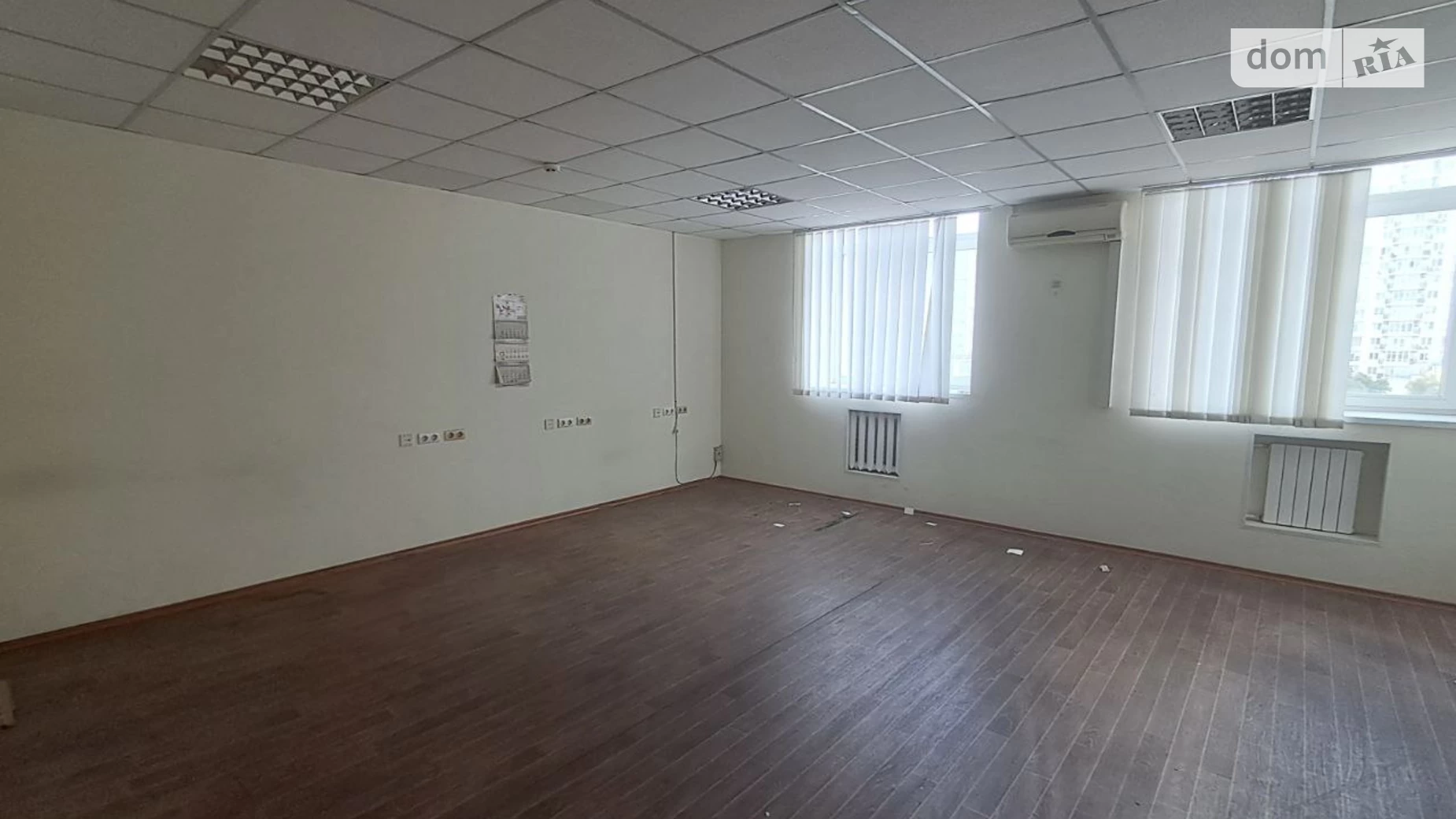 вул. Січових Стрільців(Артема), 77 Кудрявець Київ, цена: 342 $ - фото 3